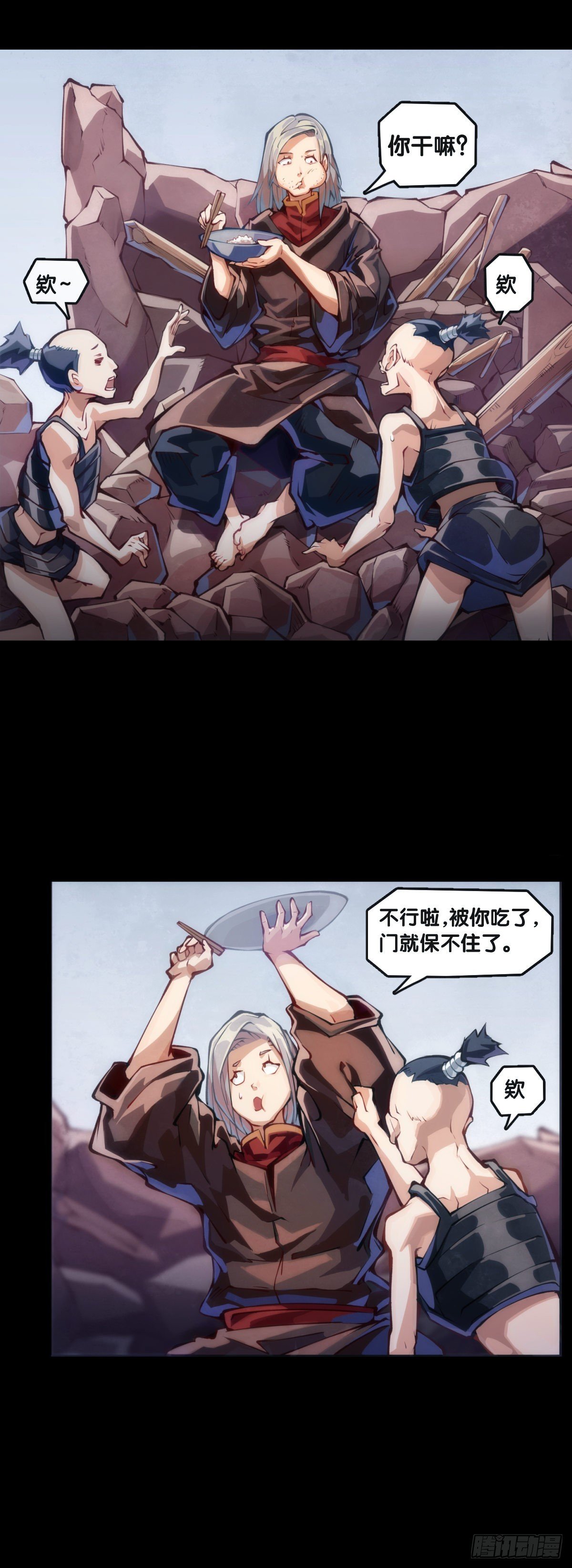 路边捡到的东西应该交给警察叔叔