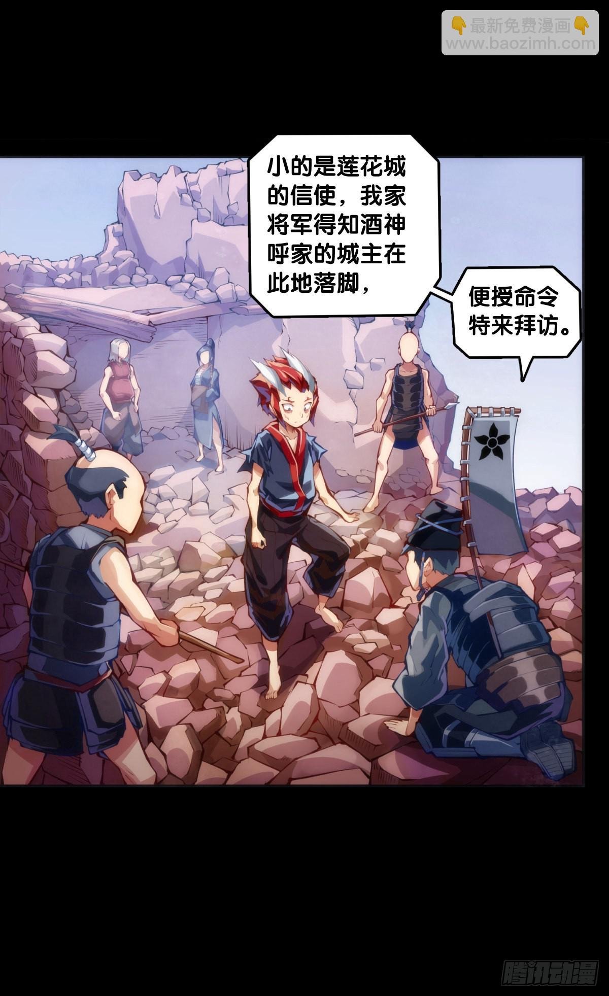 路边捡到的东西应该交给警察叔叔