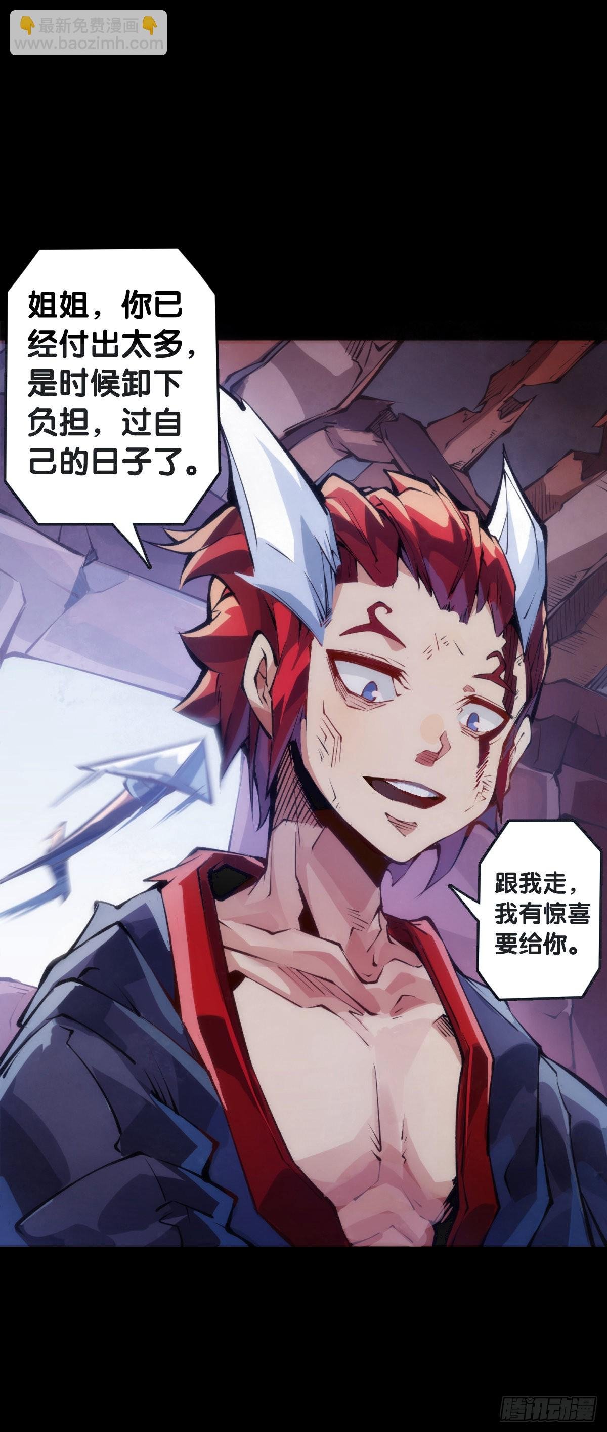 增进友谊的方法就是敞开心扉