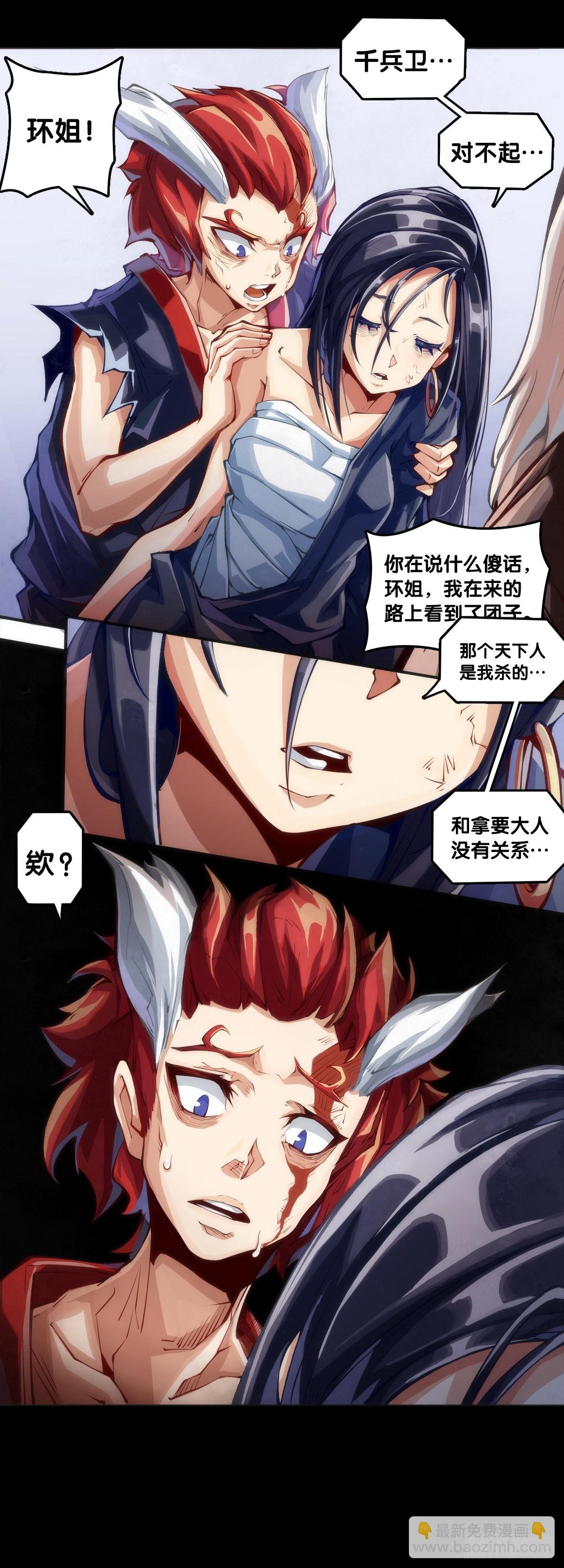 增进友谊的方法就是敞开心扉