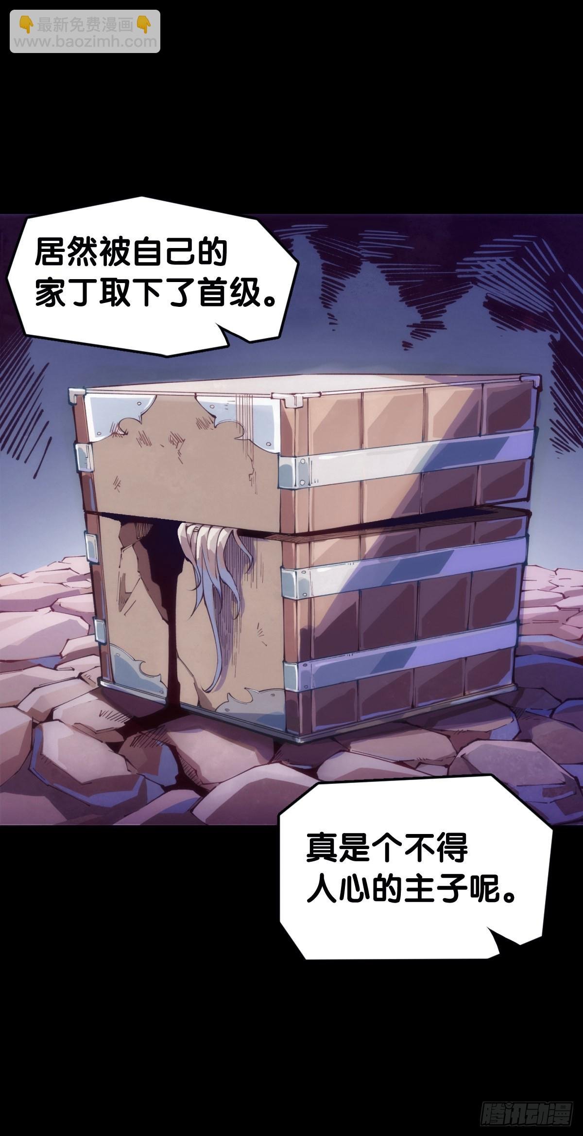增进友谊的方法就是敞开心扉