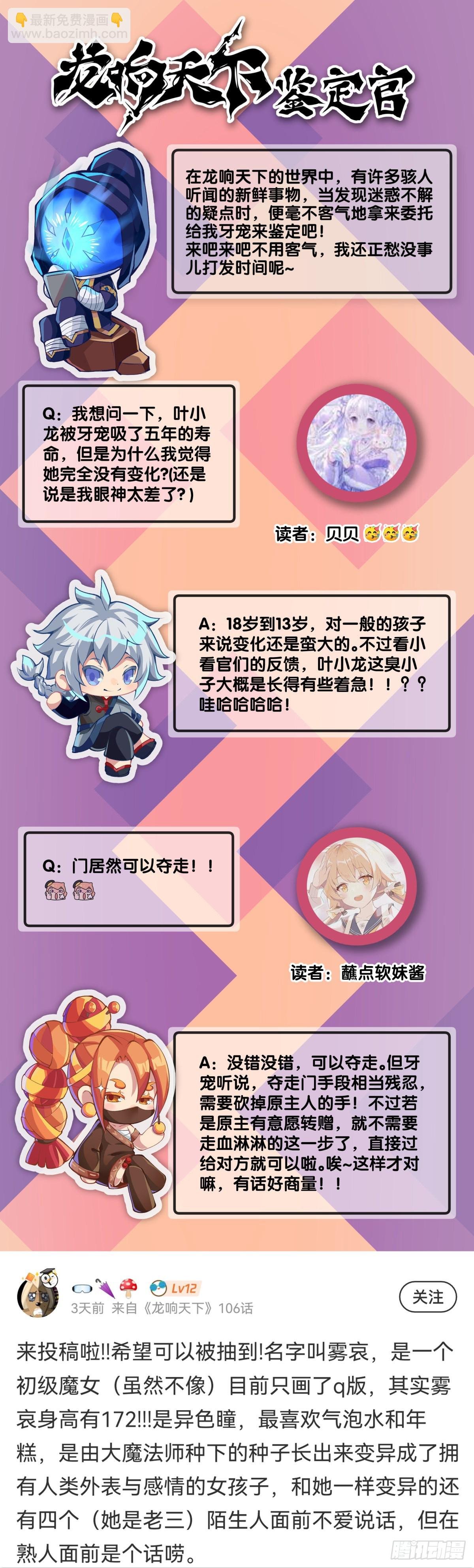 增进友谊的方法就是敞开心扉