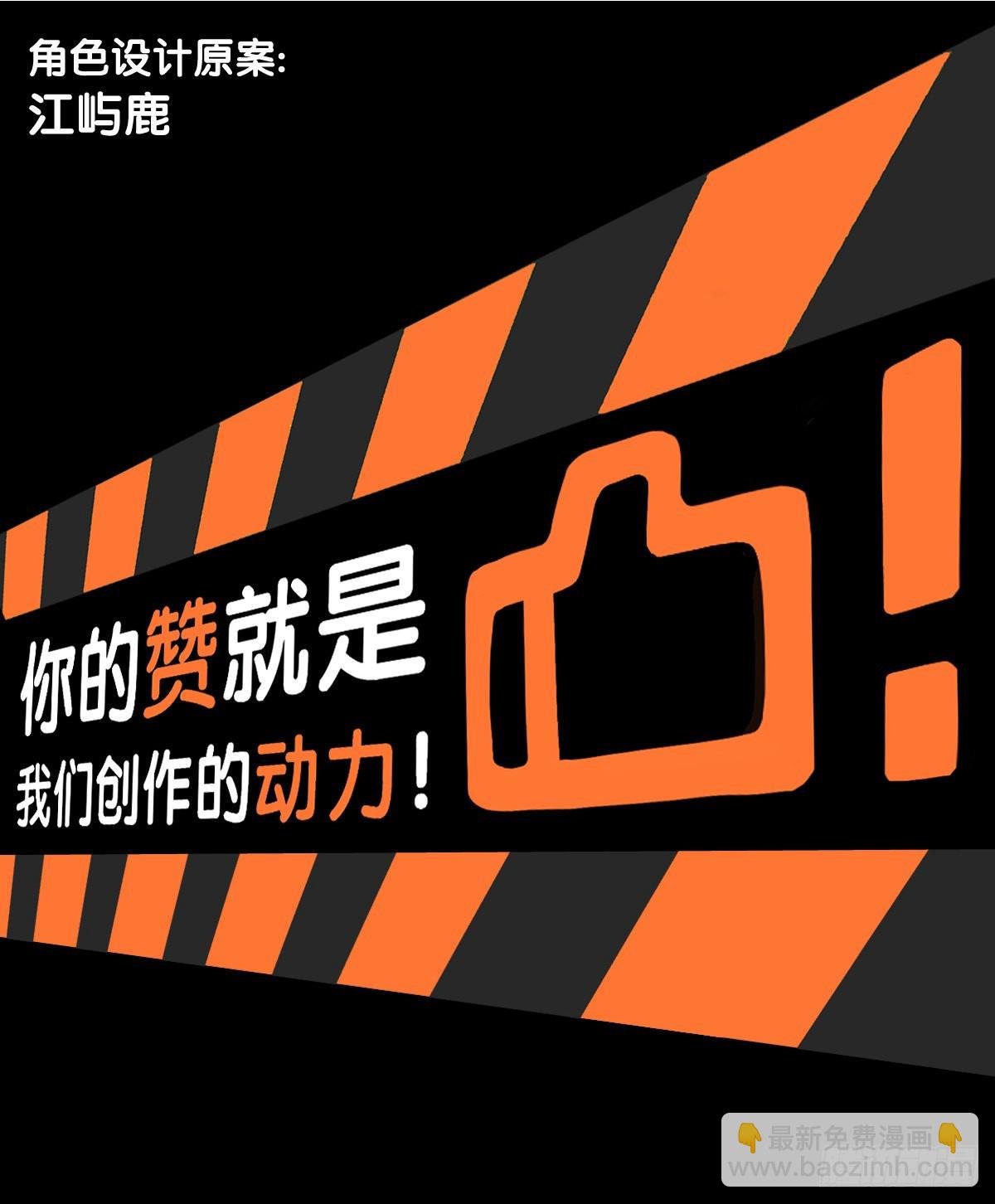 增进友谊的方法就是敞开心扉