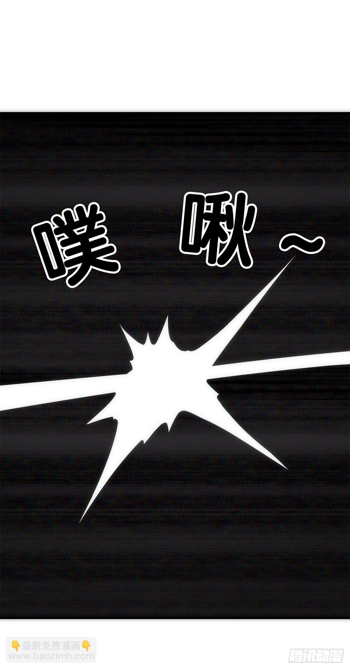 【番外】初次上门拜访要带伴手礼