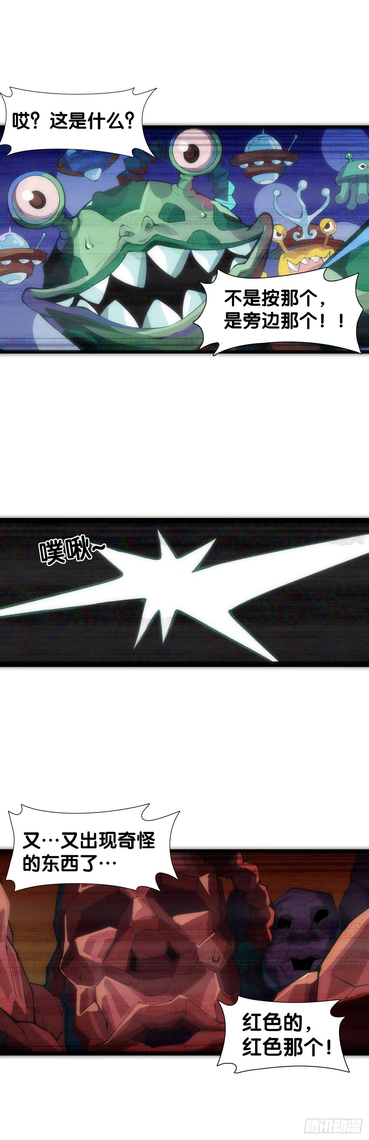 【番外】初次上门拜访要带伴手礼