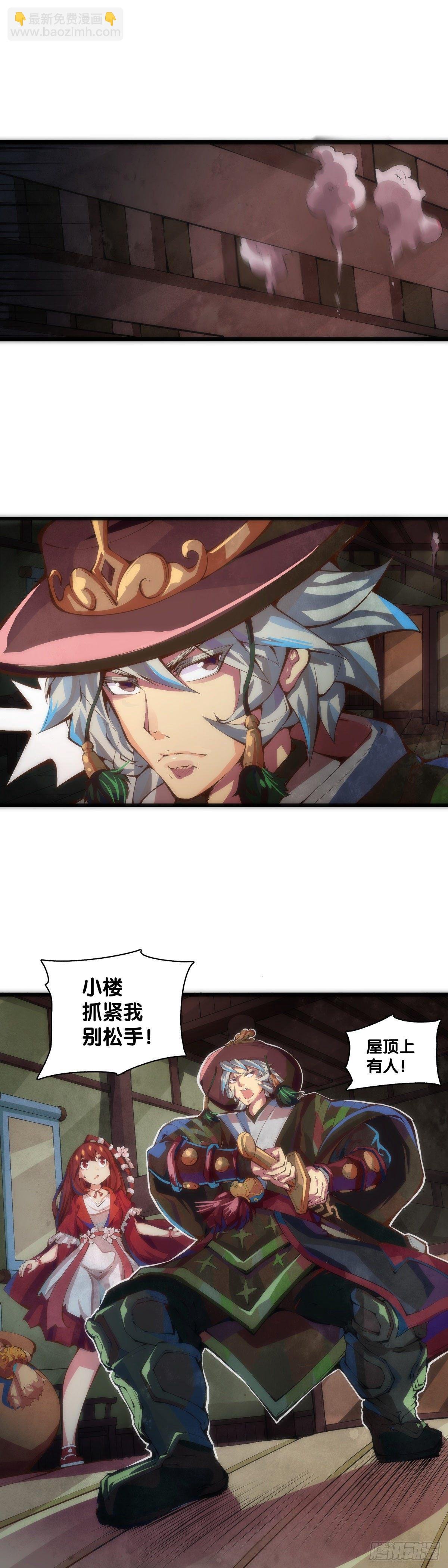 【番外】初次上门拜访要带伴手礼