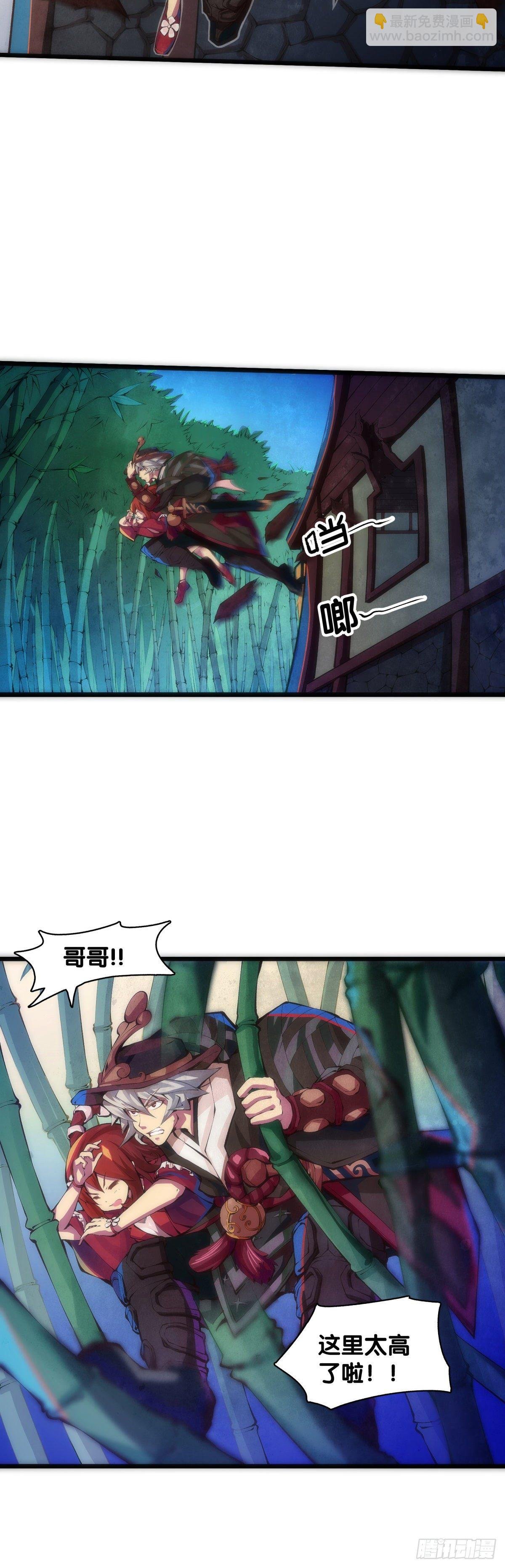 【番外】初次上门拜访要带伴手礼