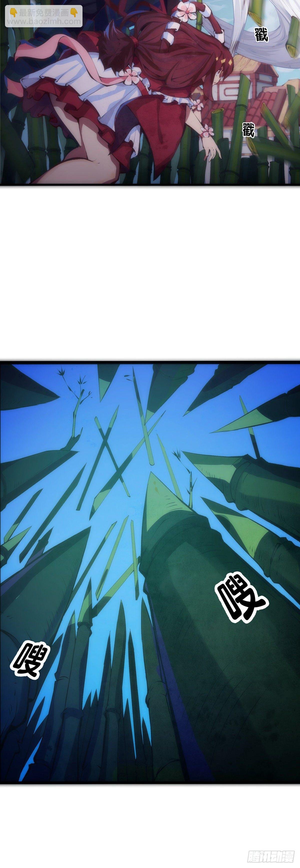 【番外】初次上门拜访要带伴手礼
