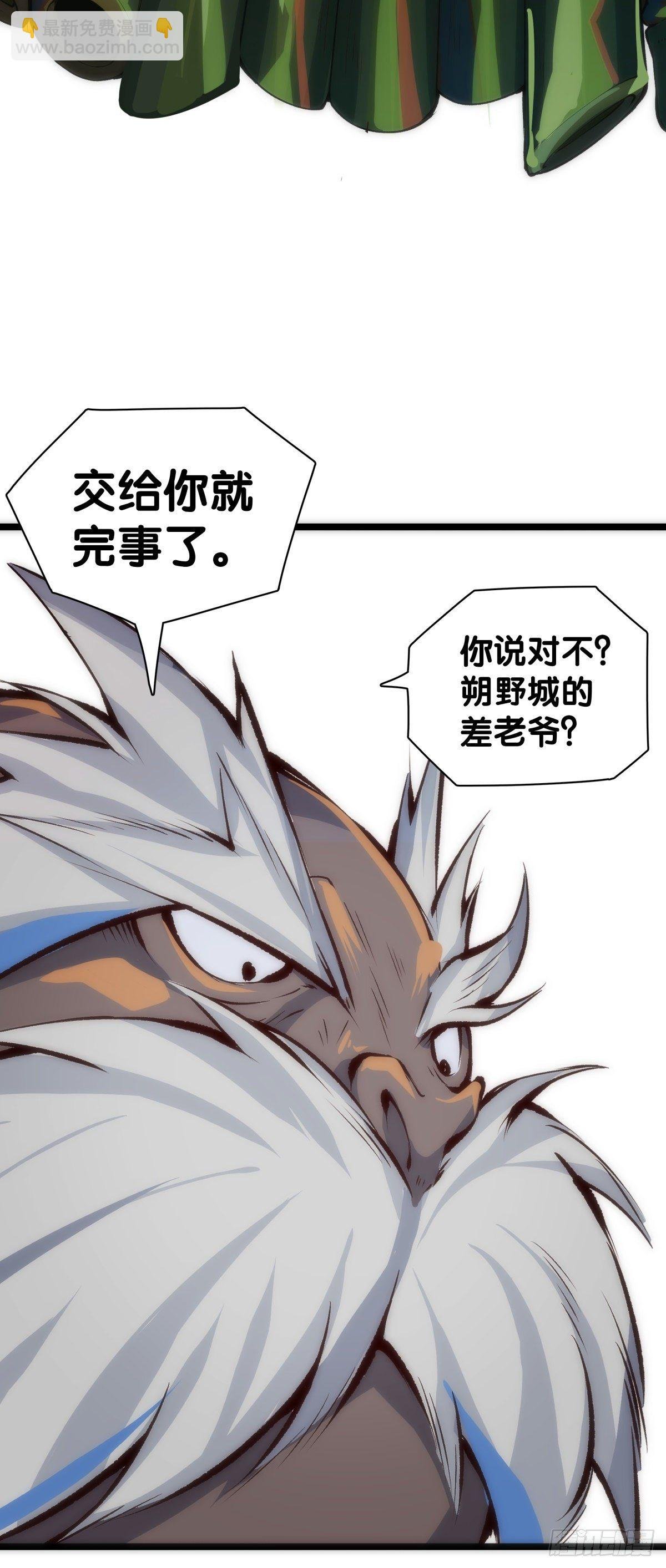 【番外】初次上门拜访要带伴手礼