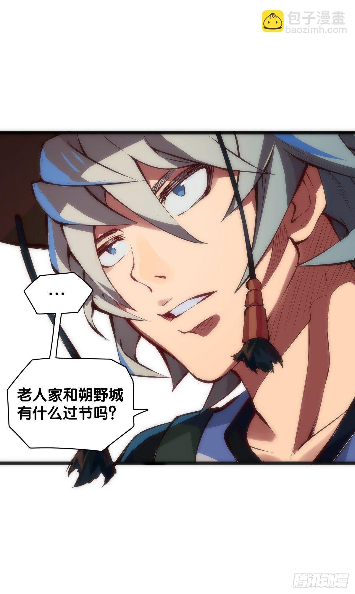 【番外】初次上门拜访要带伴手礼
