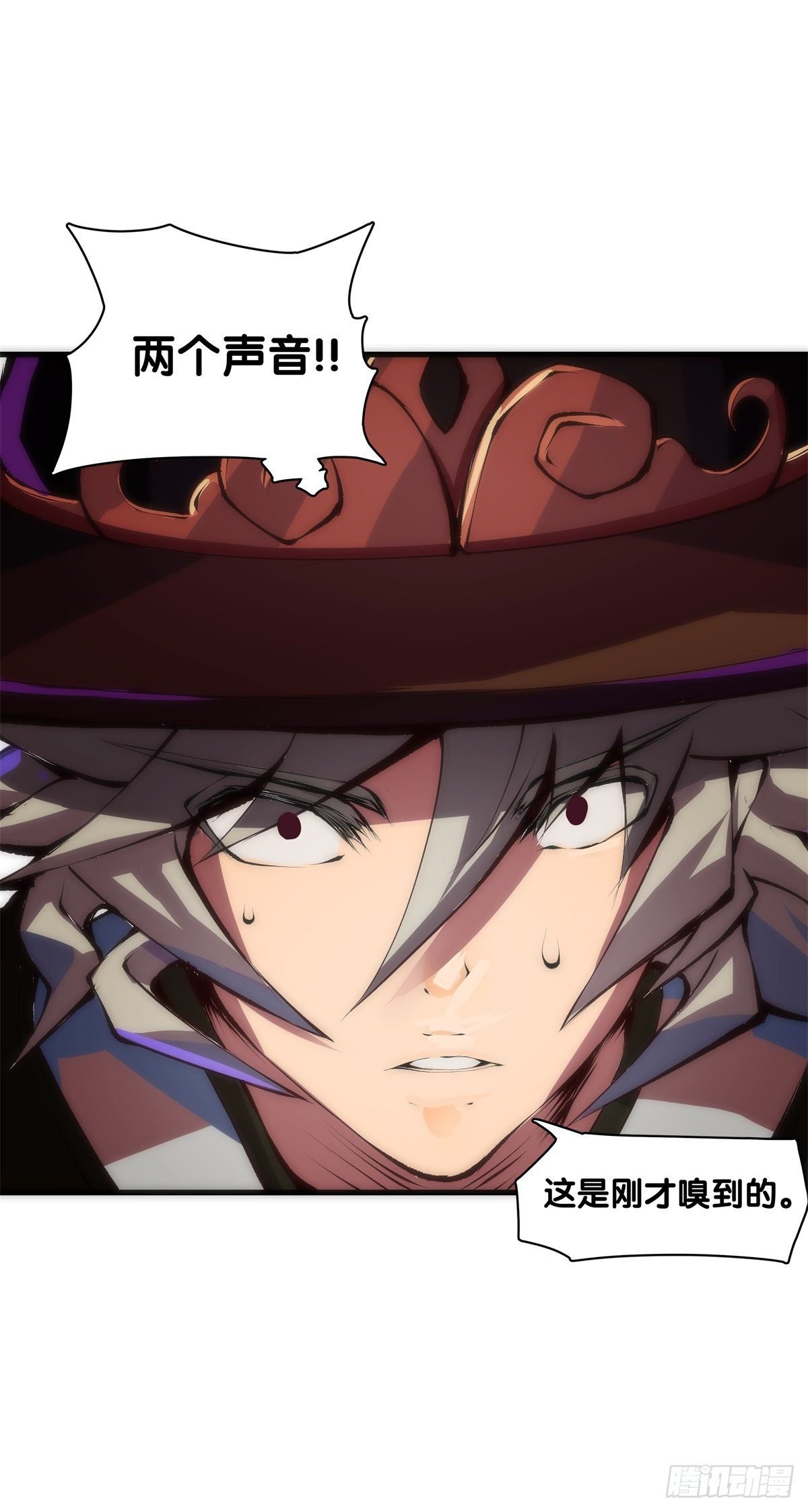 【番外】初次上门拜访要带伴手礼