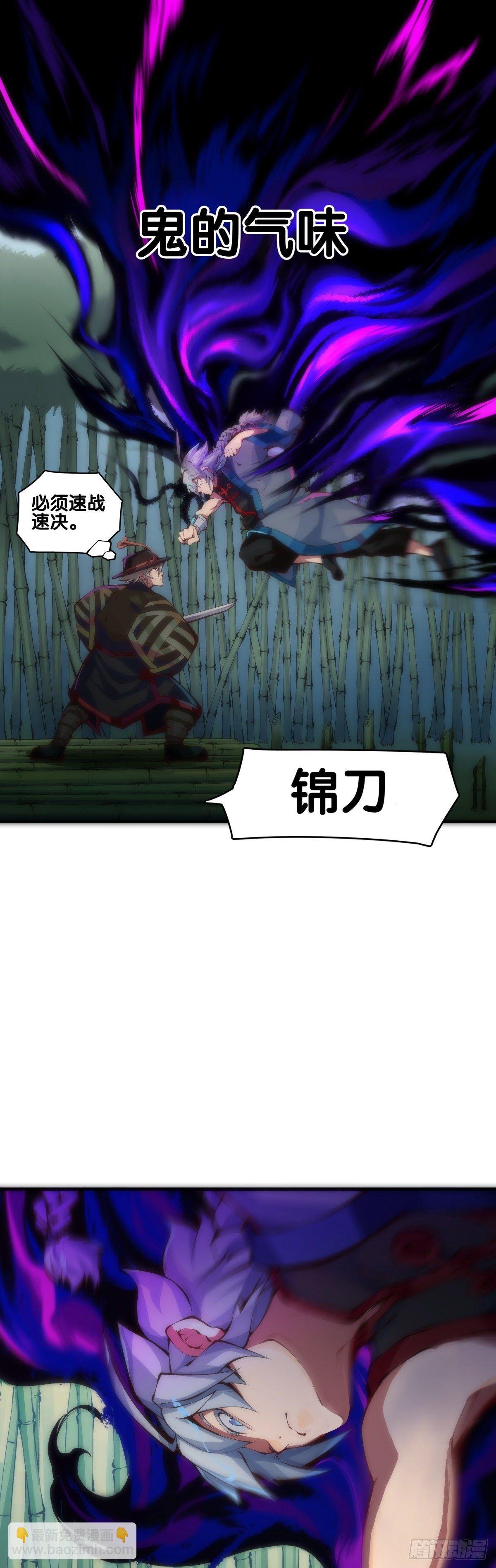 【番外】初次上门拜访要带伴手礼