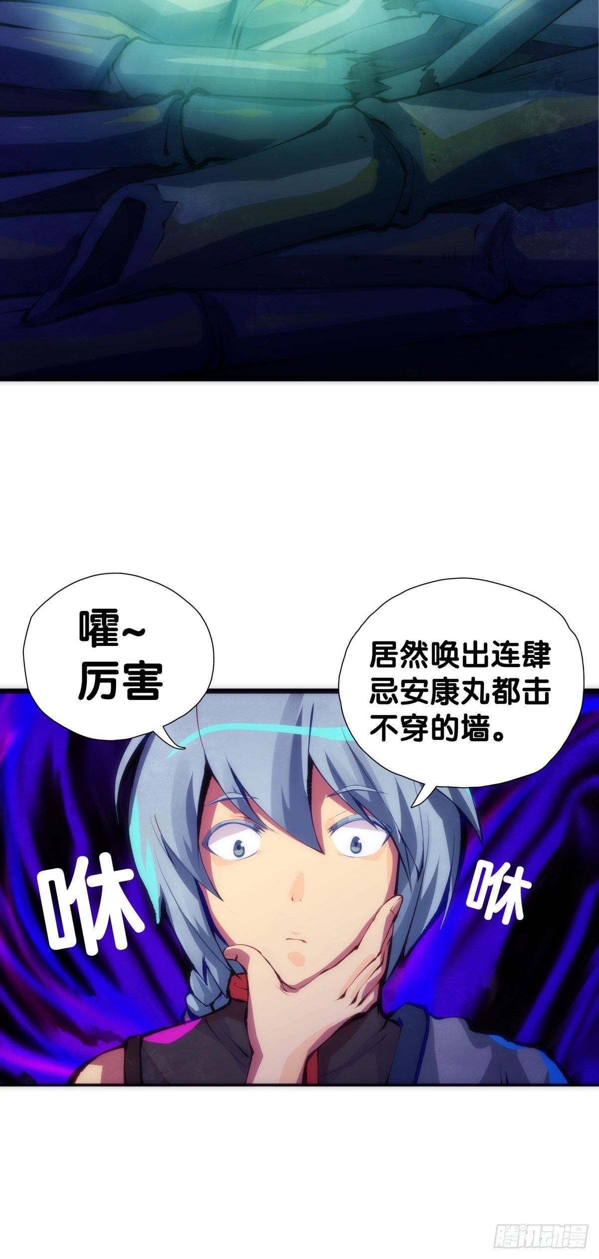 【番外】初次上门拜访要带伴手礼