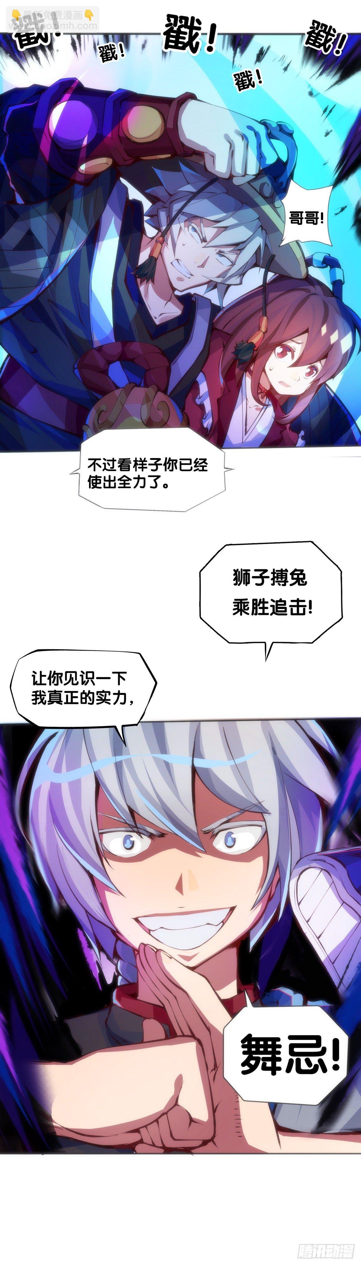 【番外】初次上门拜访要带伴手礼