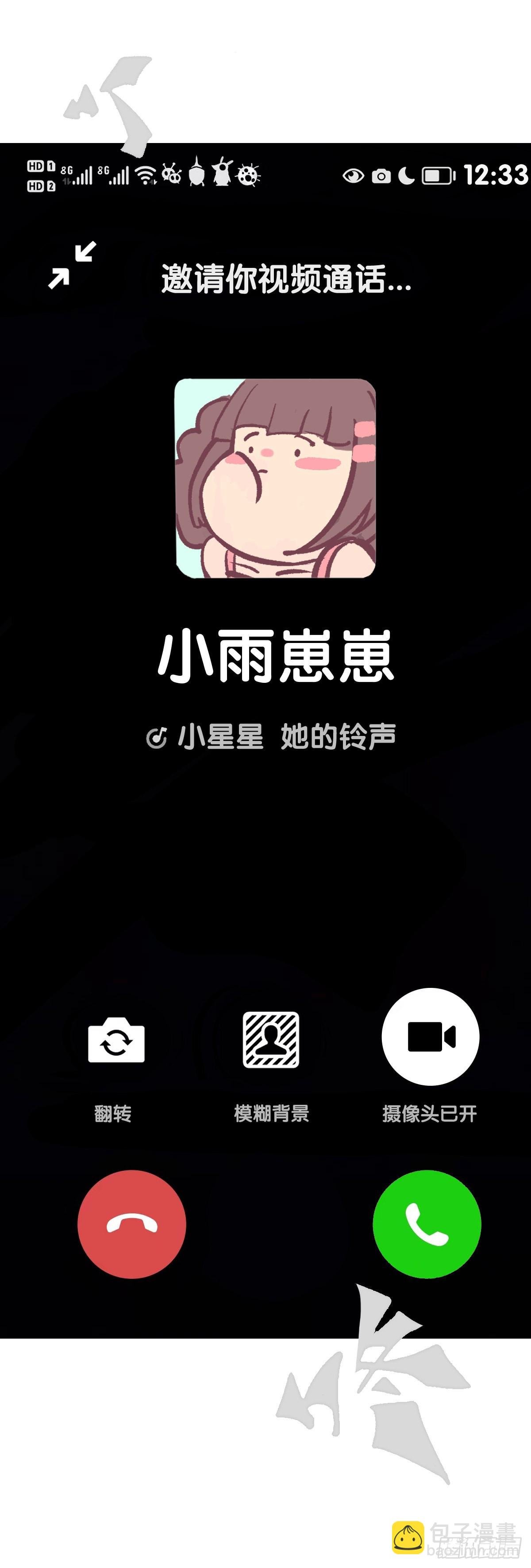 骑机车或自行车都不可以过量载人