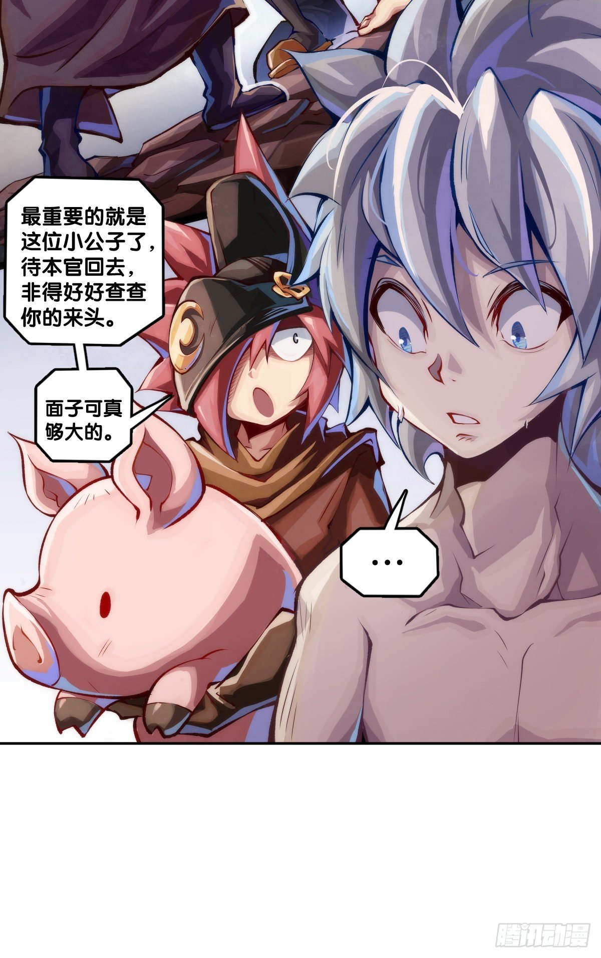 骑机车或自行车都不可以过量载人