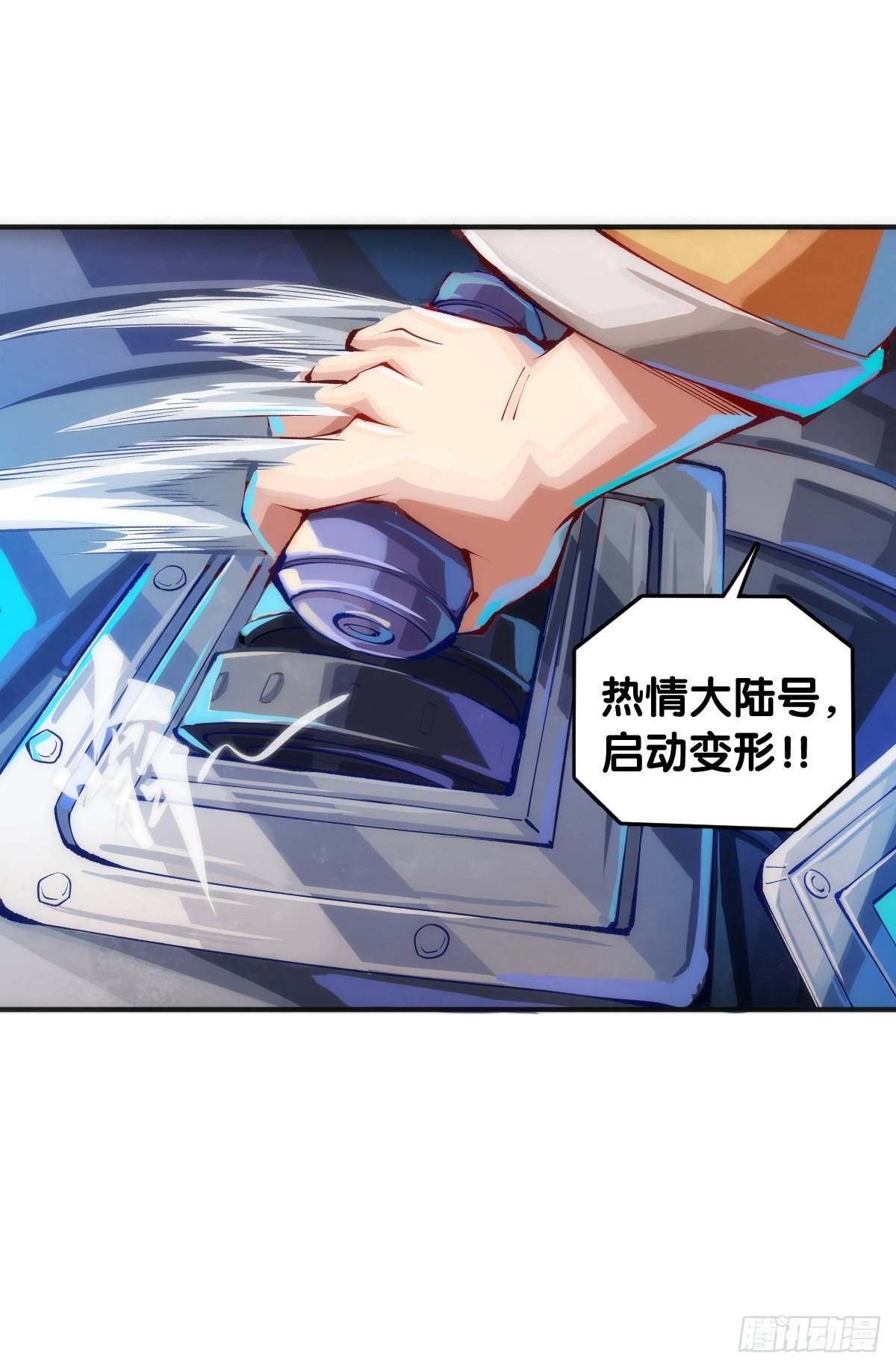 骑机车或自行车都不可以过量载人