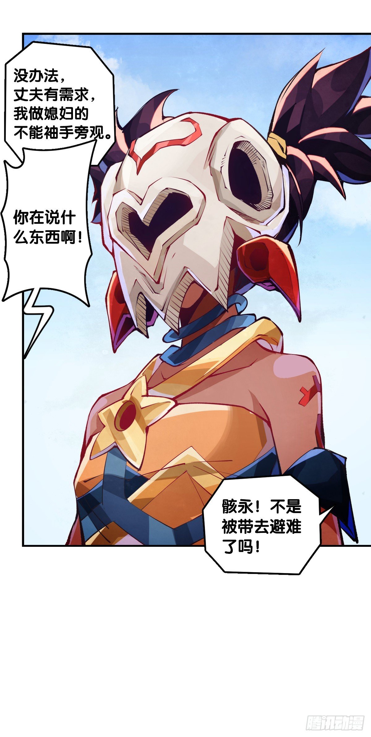 骑机车或自行车都不可以过量载人