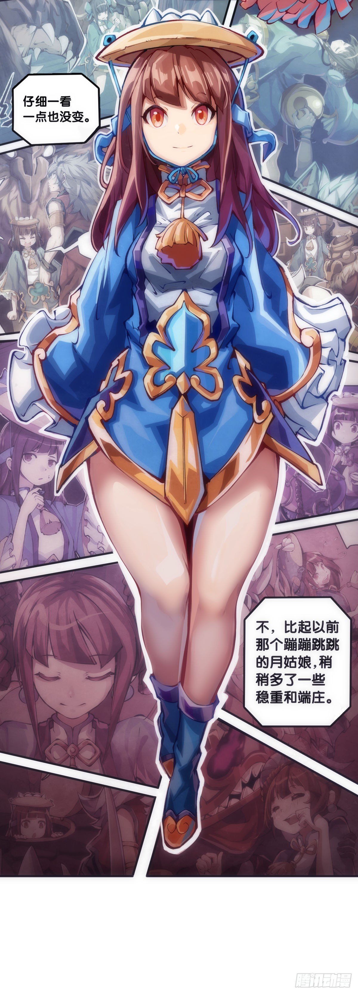 本能永远会寻找击破理性的机会