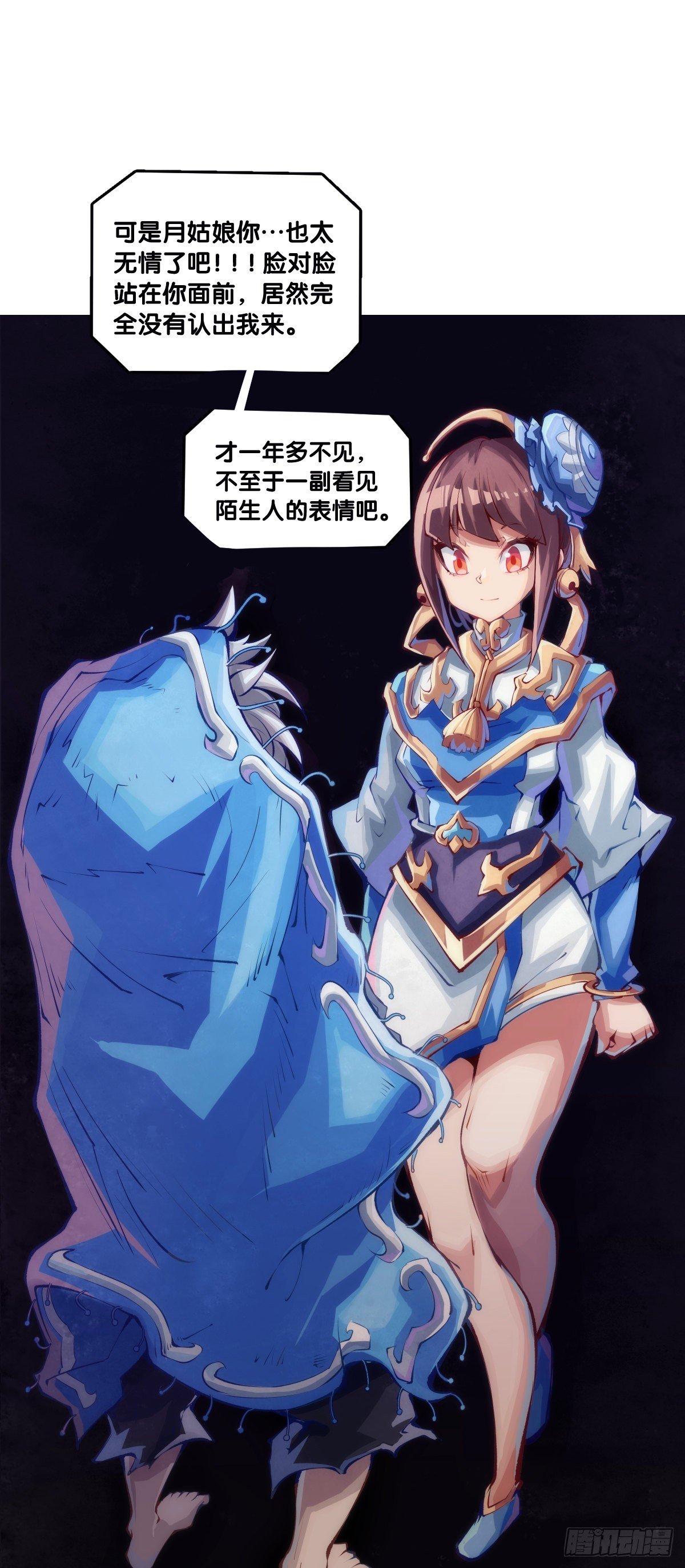 本能永远会寻找击破理性的机会