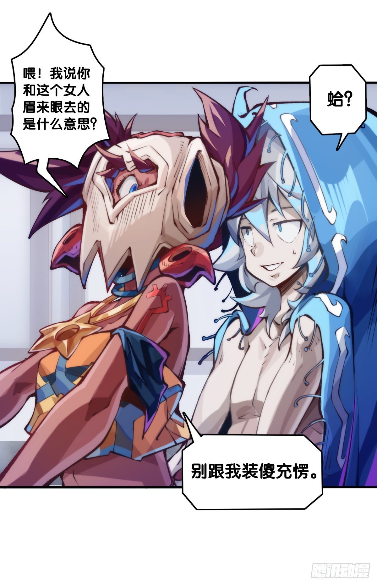 本能永远会寻找击破理性的机会