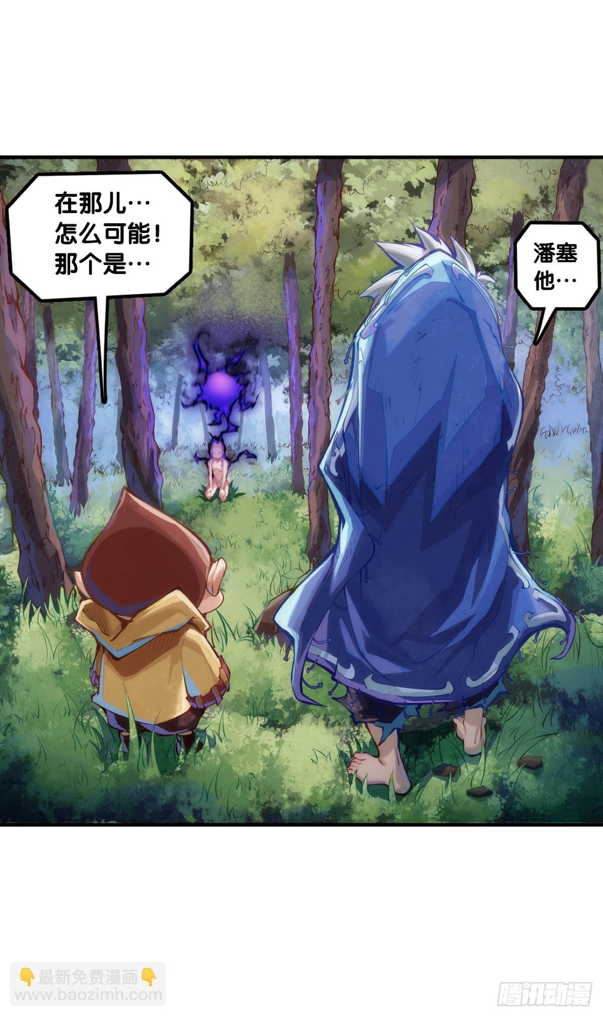 本能永远会寻找击破理性的机会
