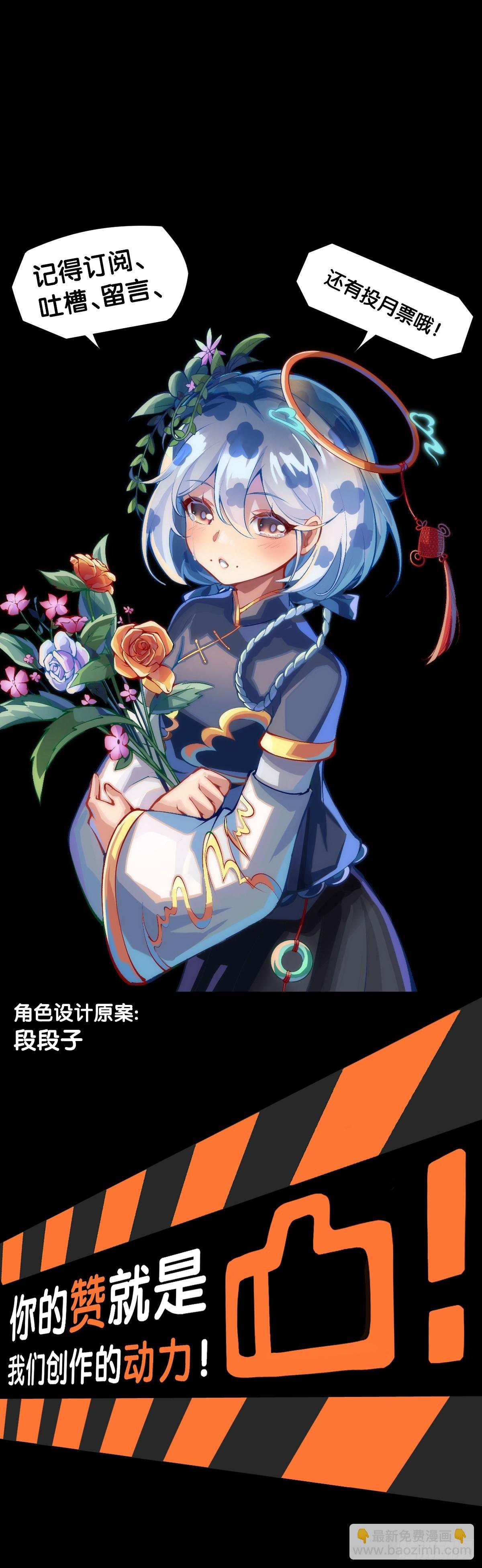 本能永远会寻找击破理性的机会