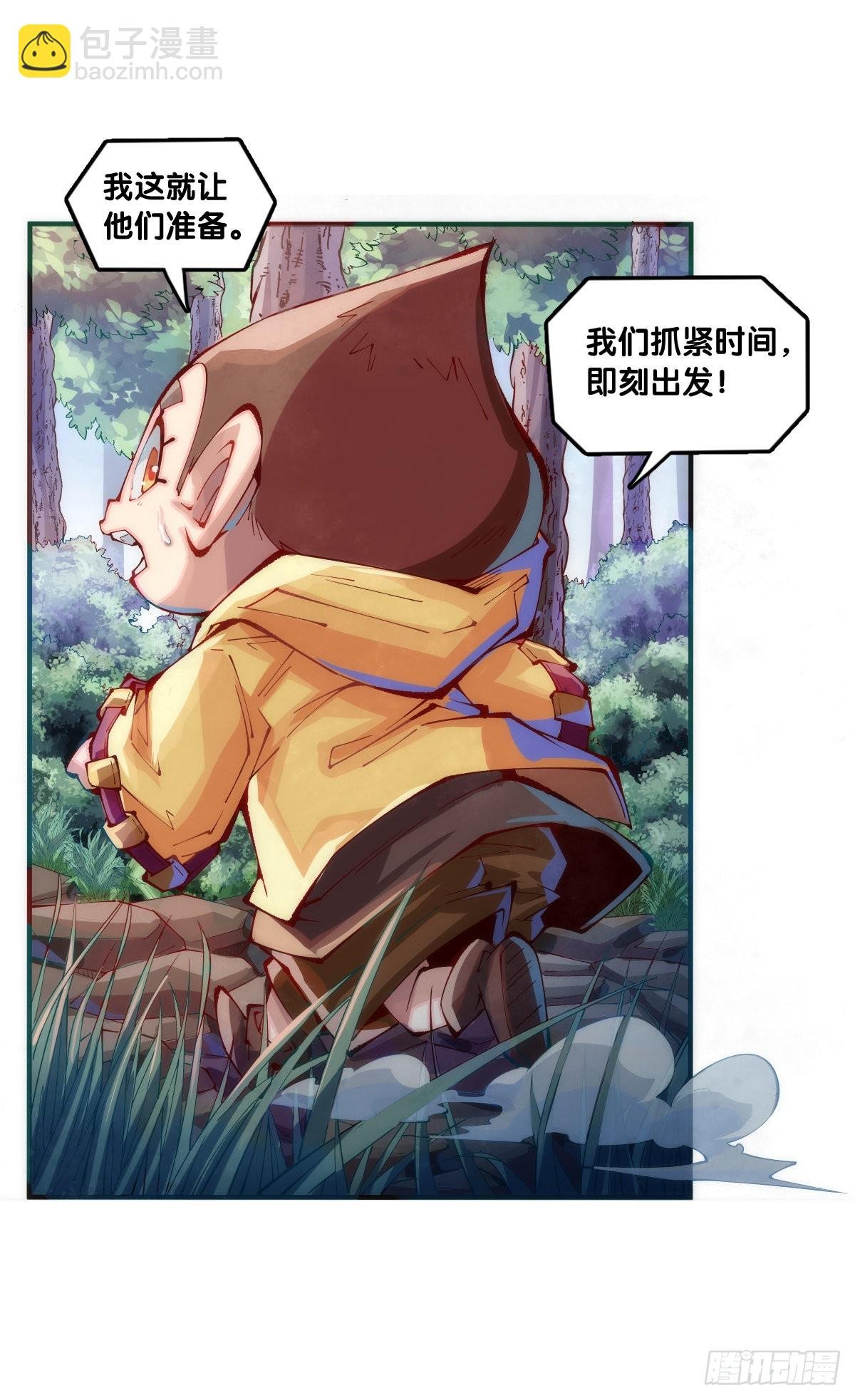 偶尔也要体验一下身无分文的窘迫