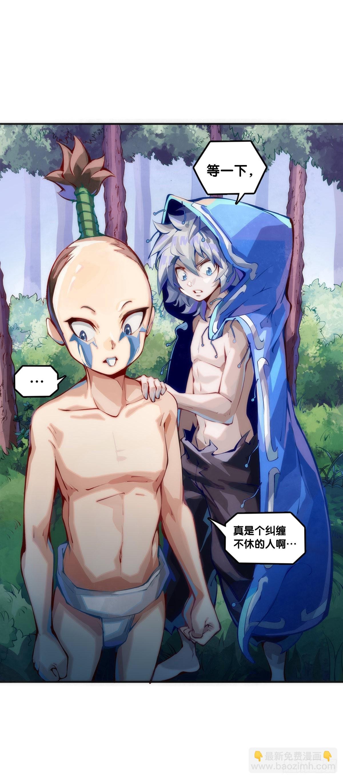 偶尔也要体验一下身无分文的窘迫