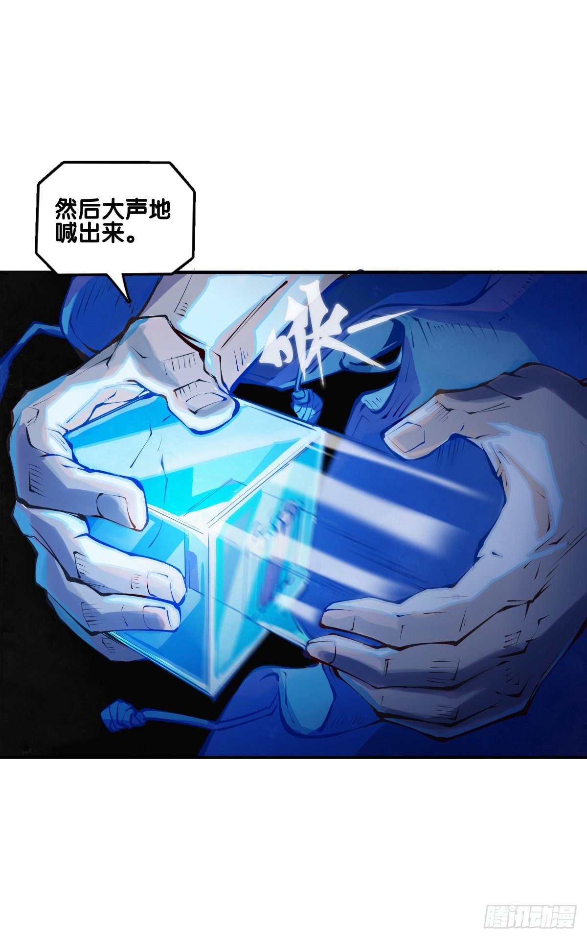 偶尔也要体验一下身无分文的窘迫