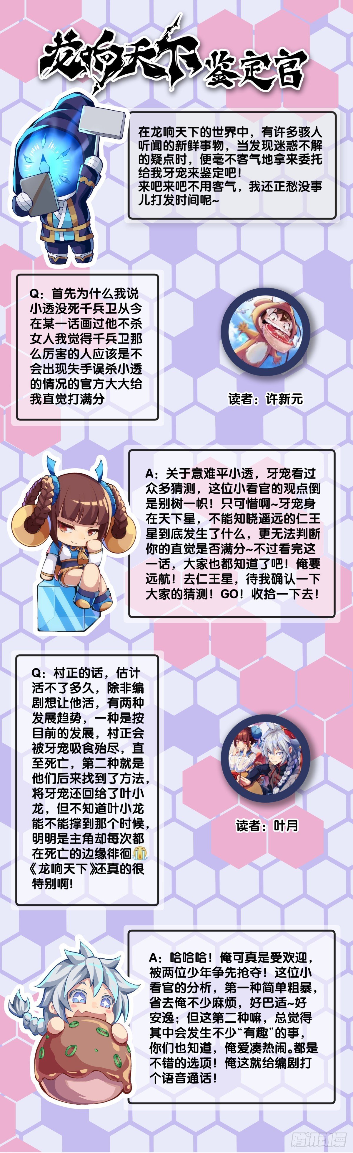 偶尔也要体验一下身无分文的窘迫