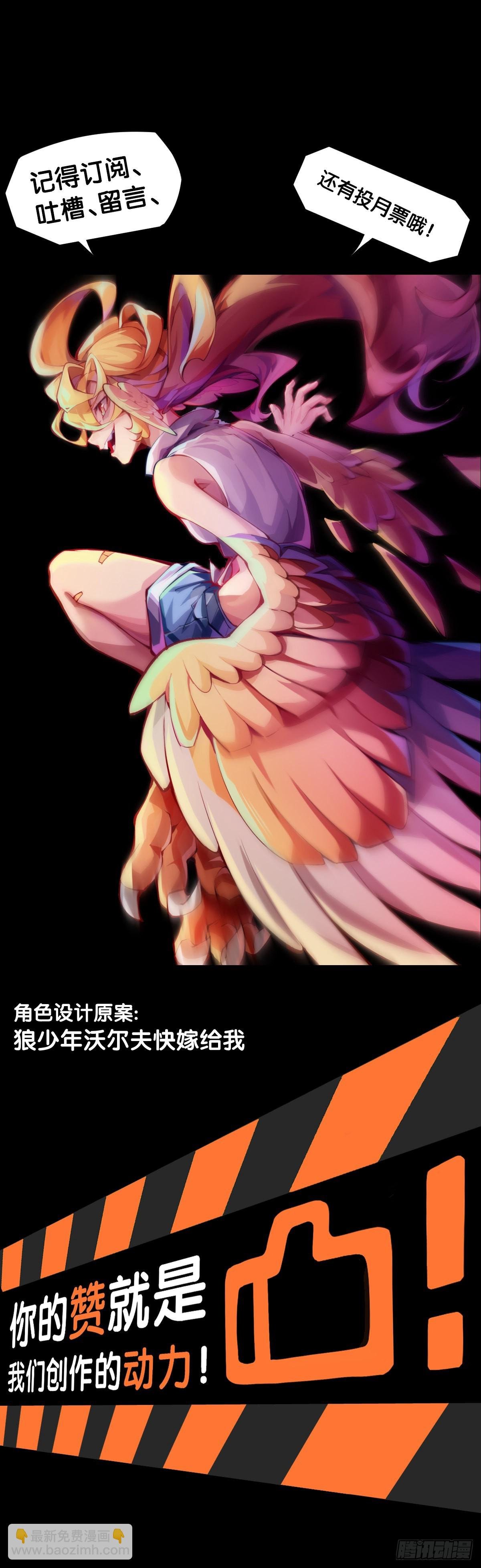 偶尔也要体验一下身无分文的窘迫