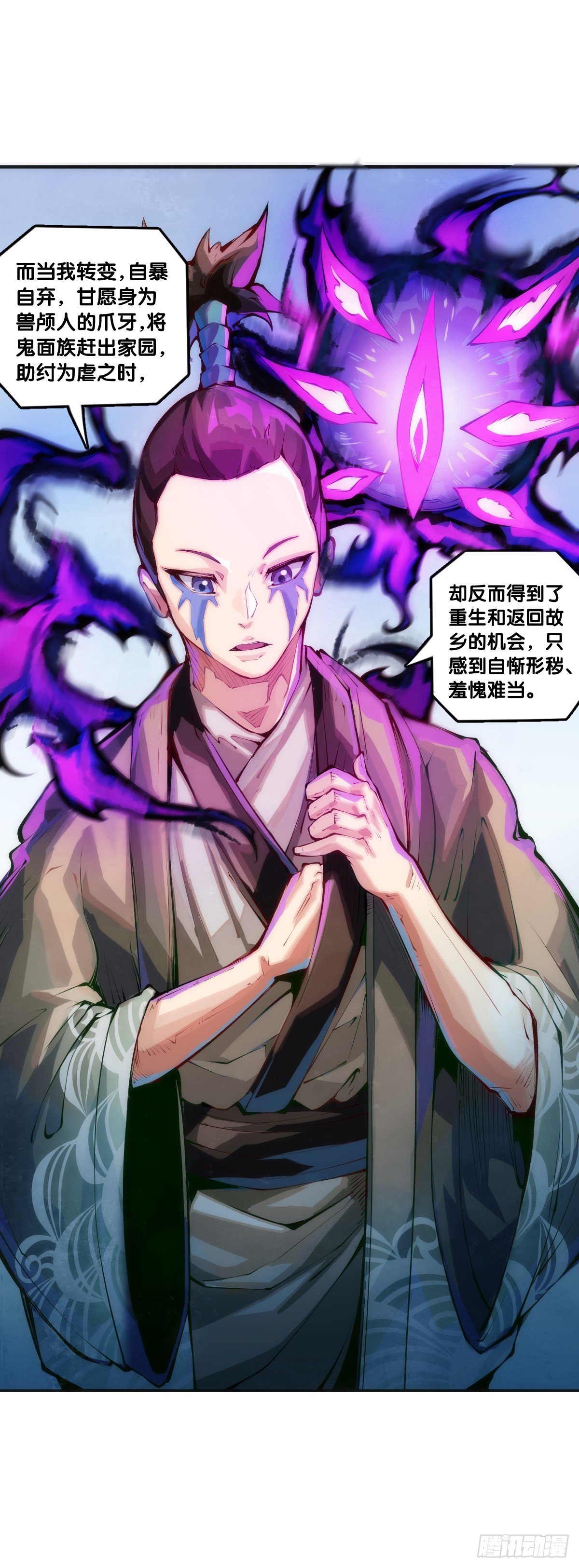 困境不过是得意时累积的现世报
