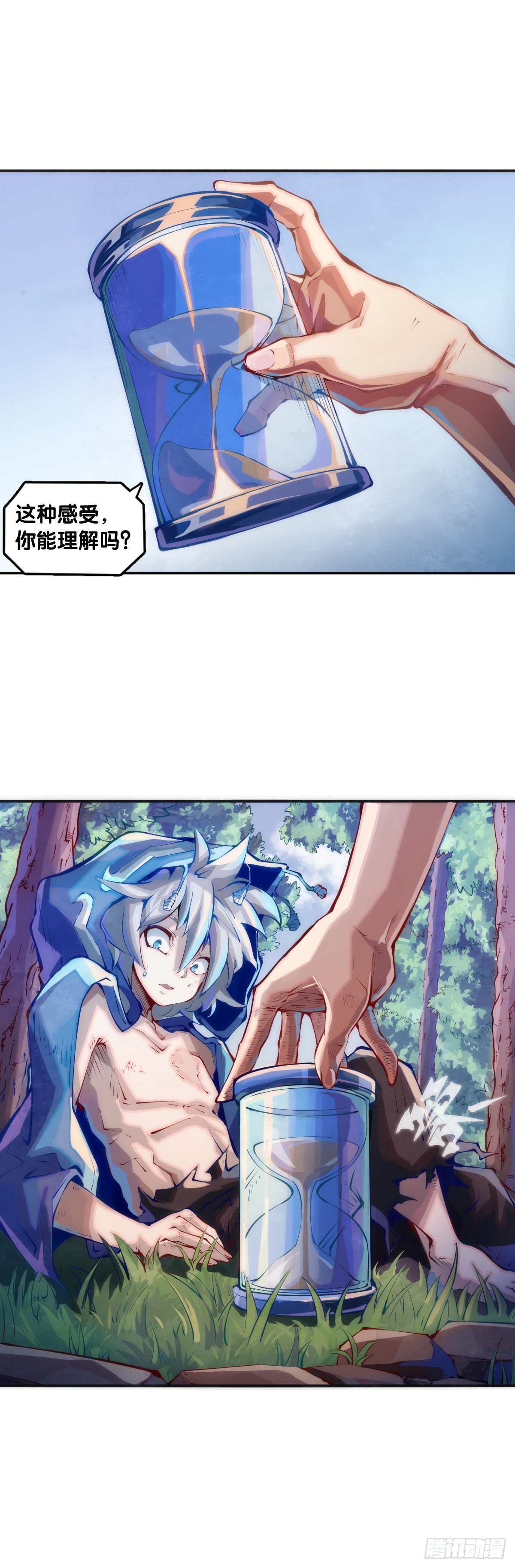 困境不过是得意时累积的现世报