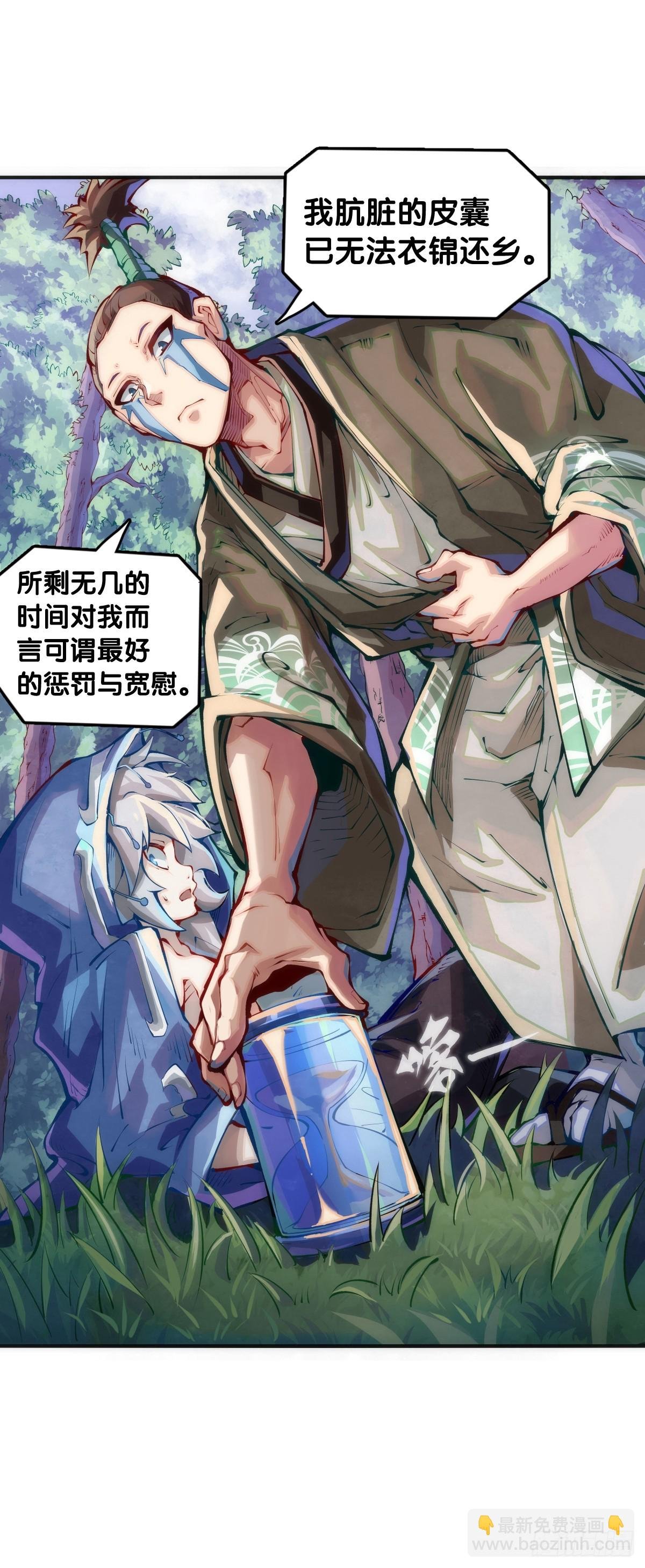 困境不过是得意时累积的现世报