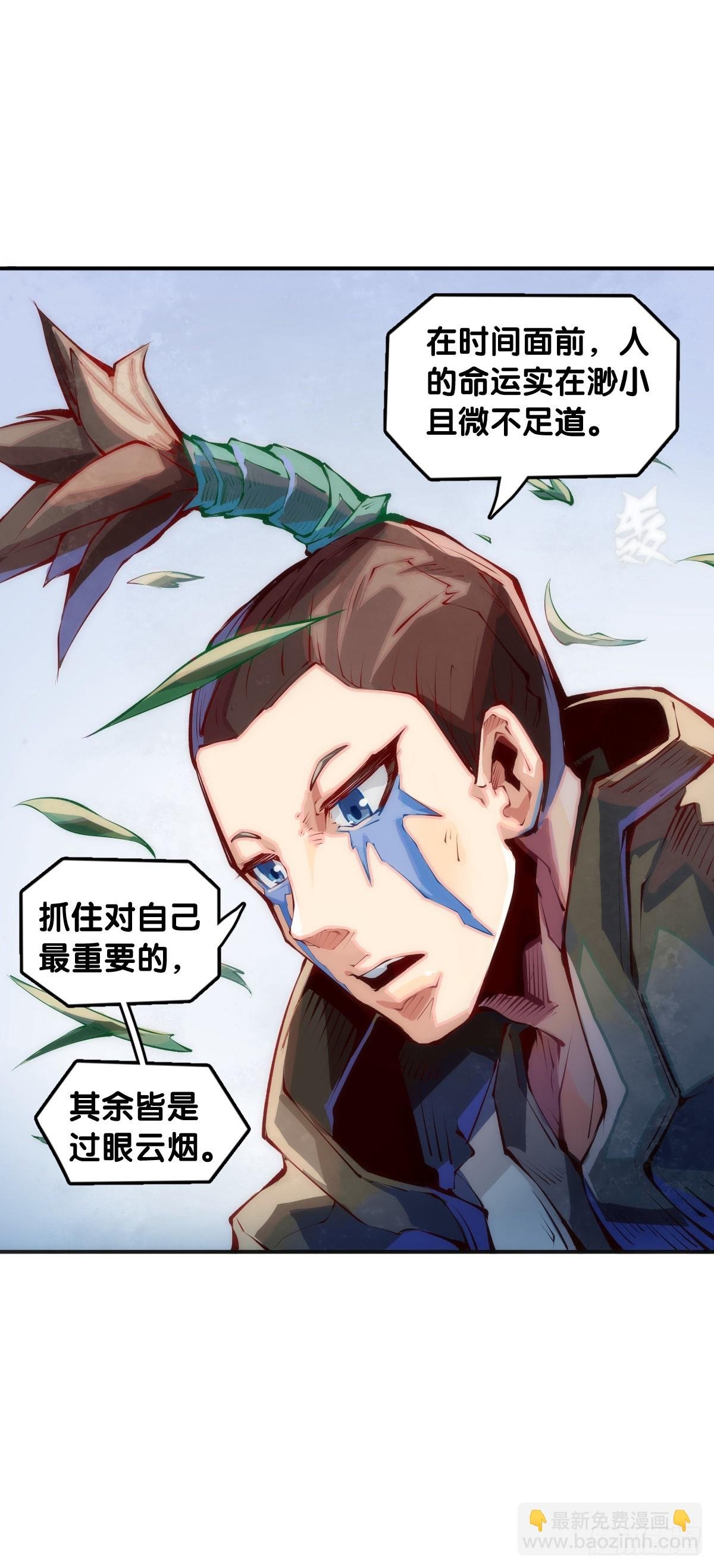 困境不过是得意时累积的现世报