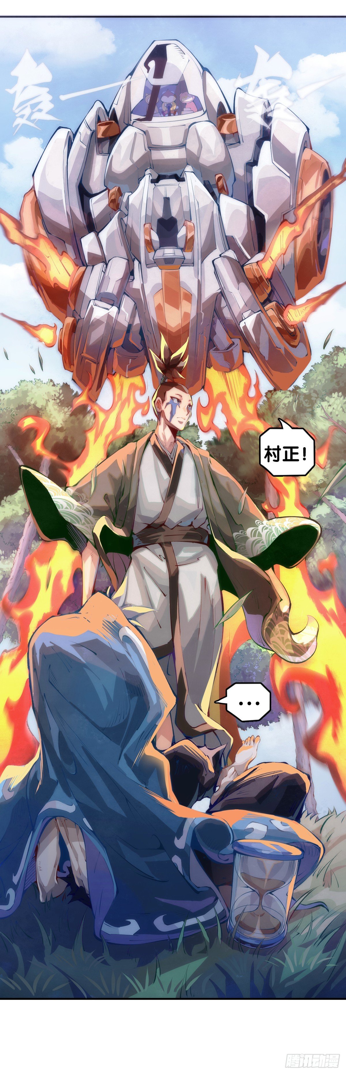 困境不过是得意时累积的现世报