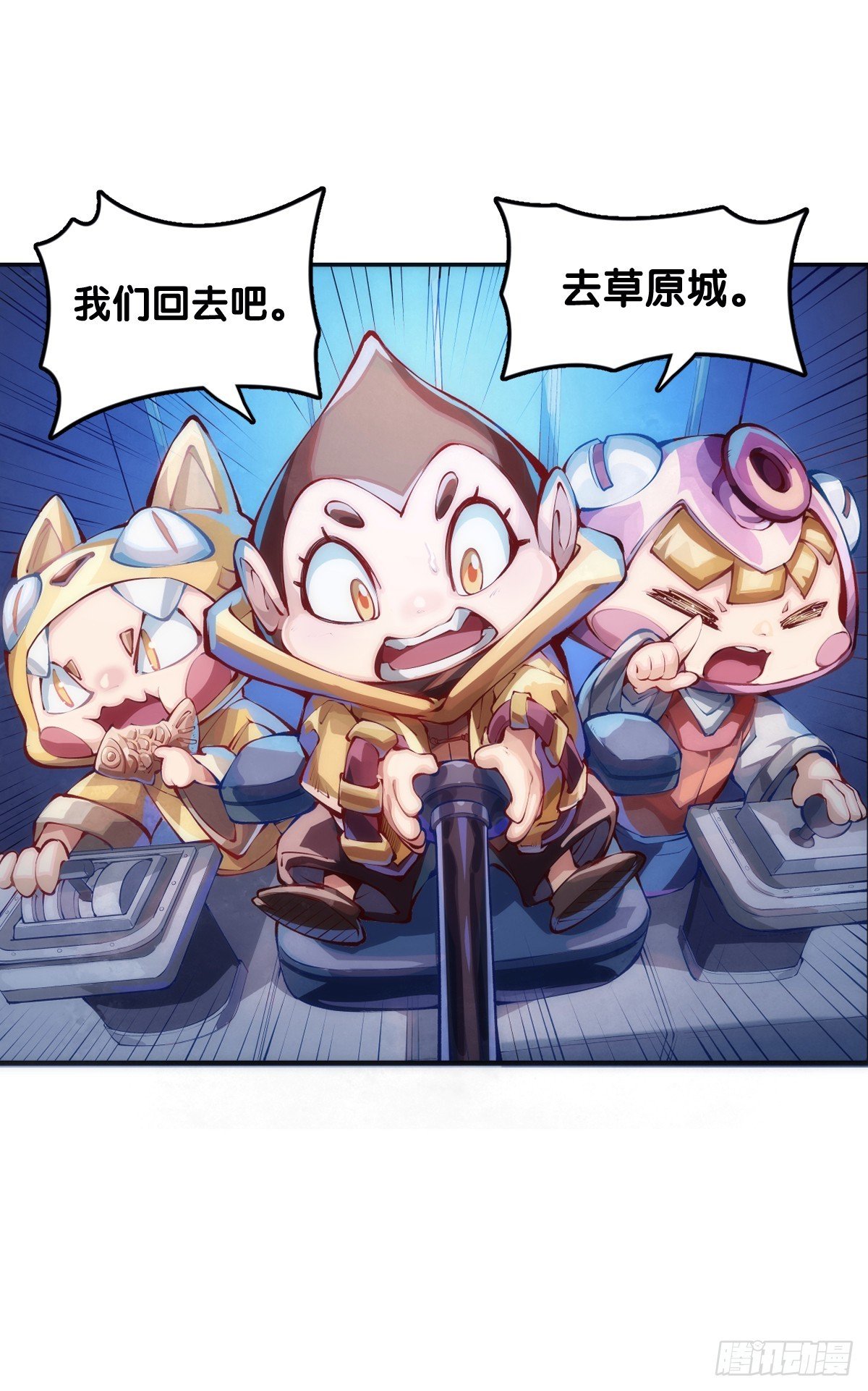 困境不过是得意时累积的现世报