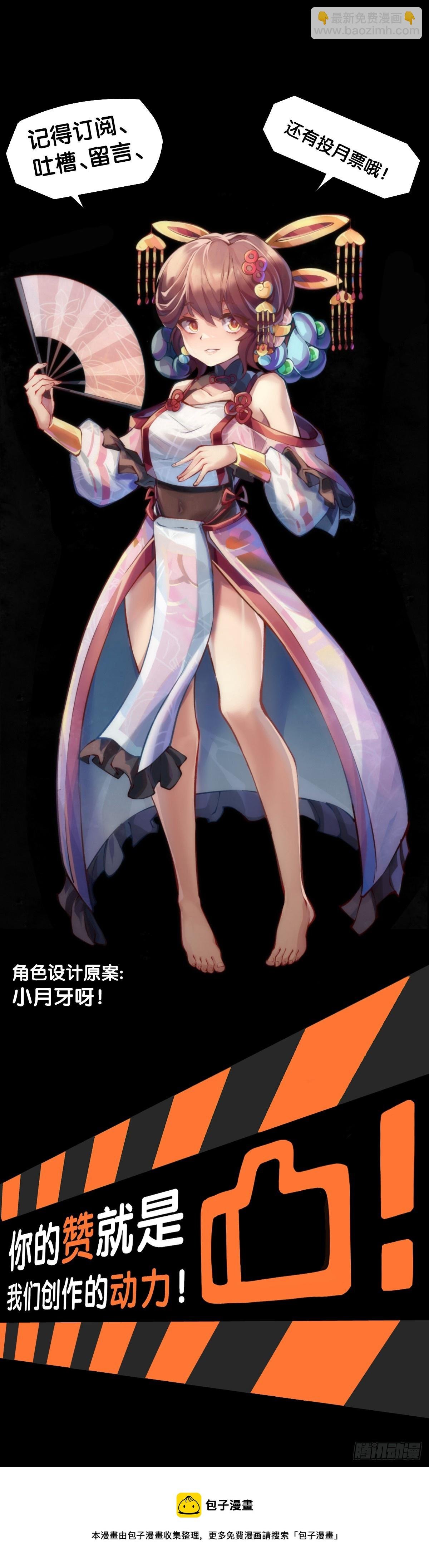 困境不过是得意时累积的现世报