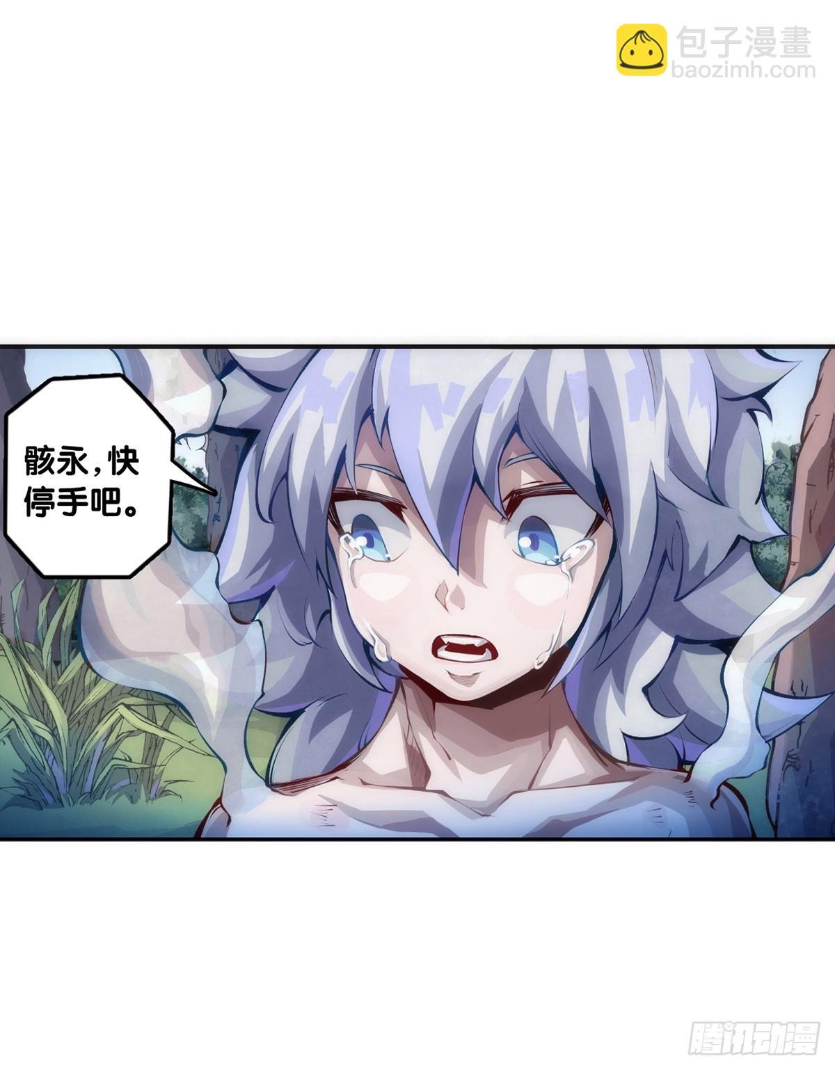千错万错抢人饭碗的事绝对别做