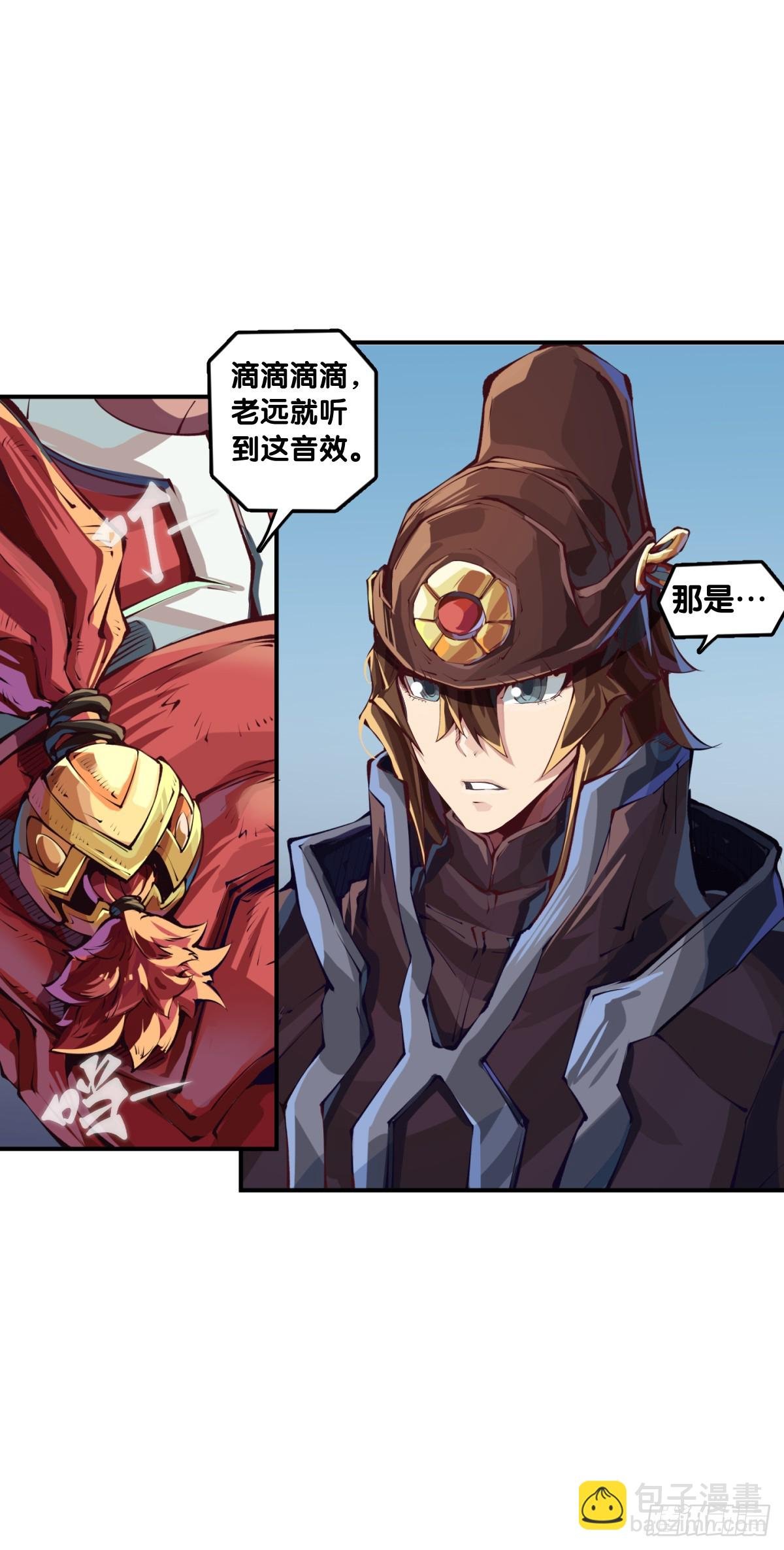 千错万错抢人饭碗的事绝对别做