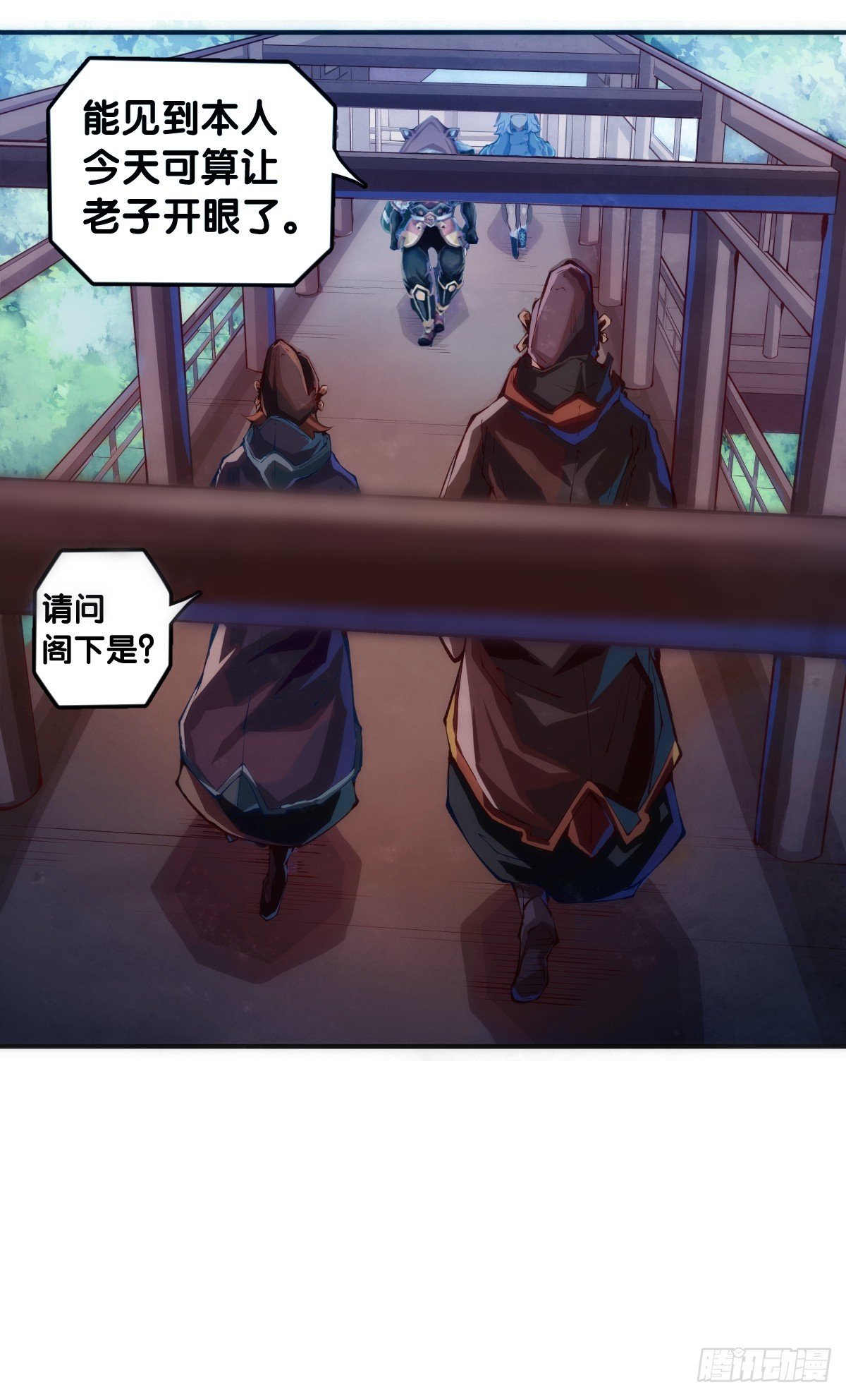 千错万错抢人饭碗的事绝对别做