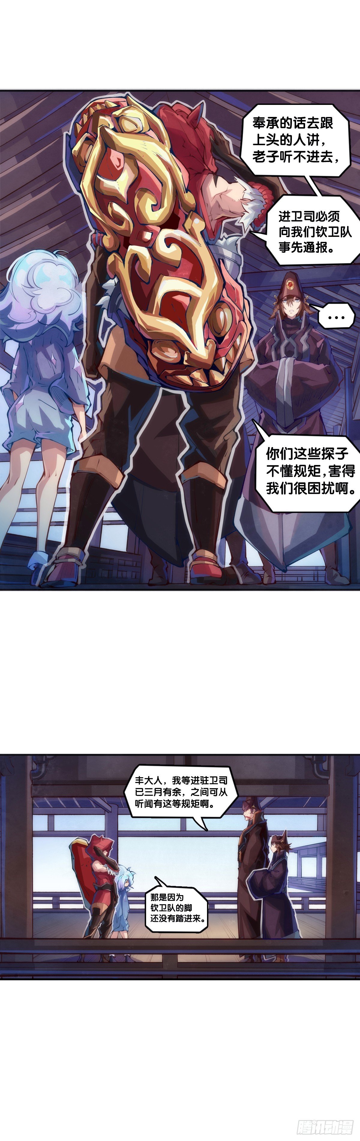 精明的领袖靠扳腕子是选不出来的