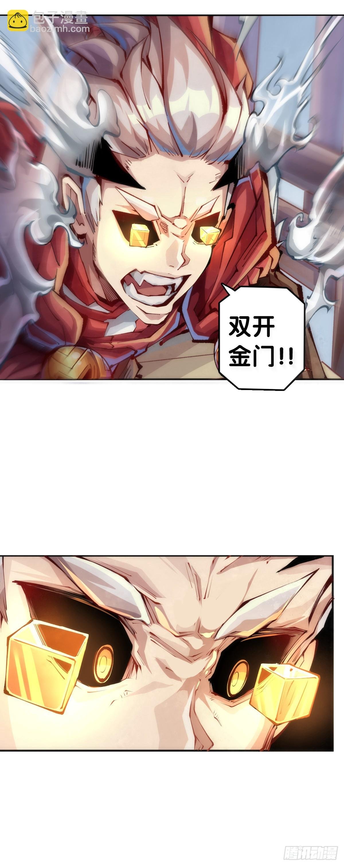 精明的领袖靠扳腕子是选不出来的