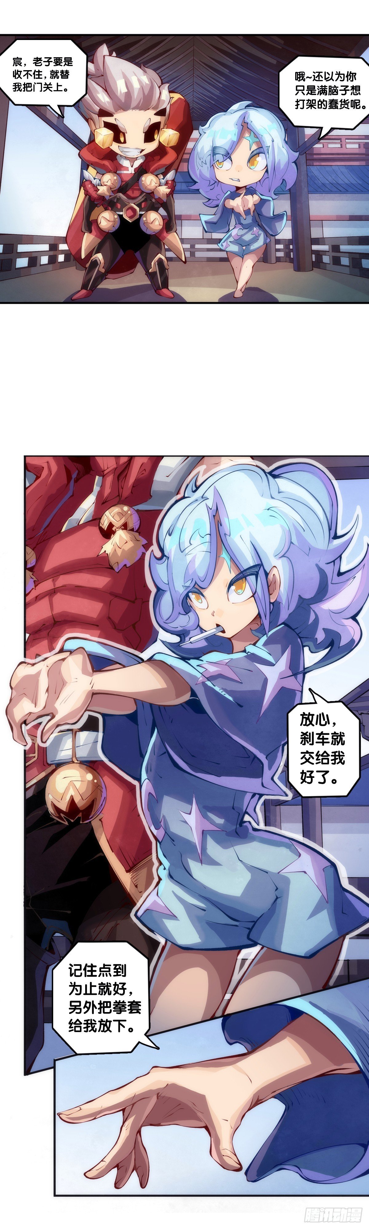 精明的领袖靠扳腕子是选不出来的