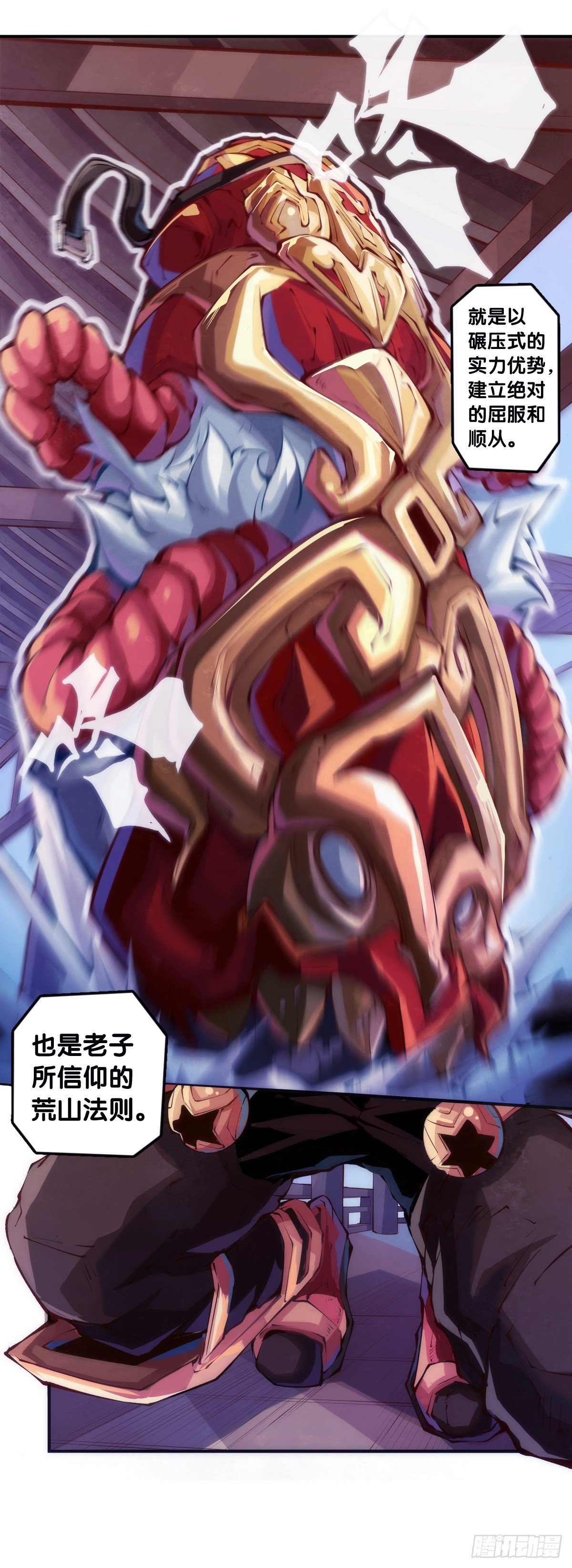 精明的领袖靠扳腕子是选不出来的