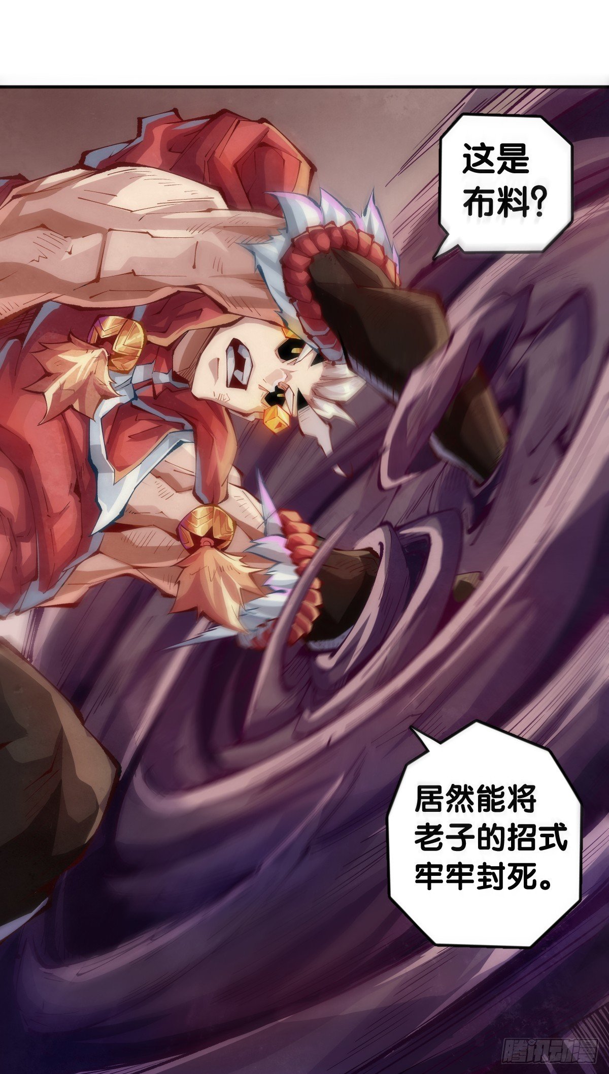 精明的领袖靠扳腕子是选不出来的
