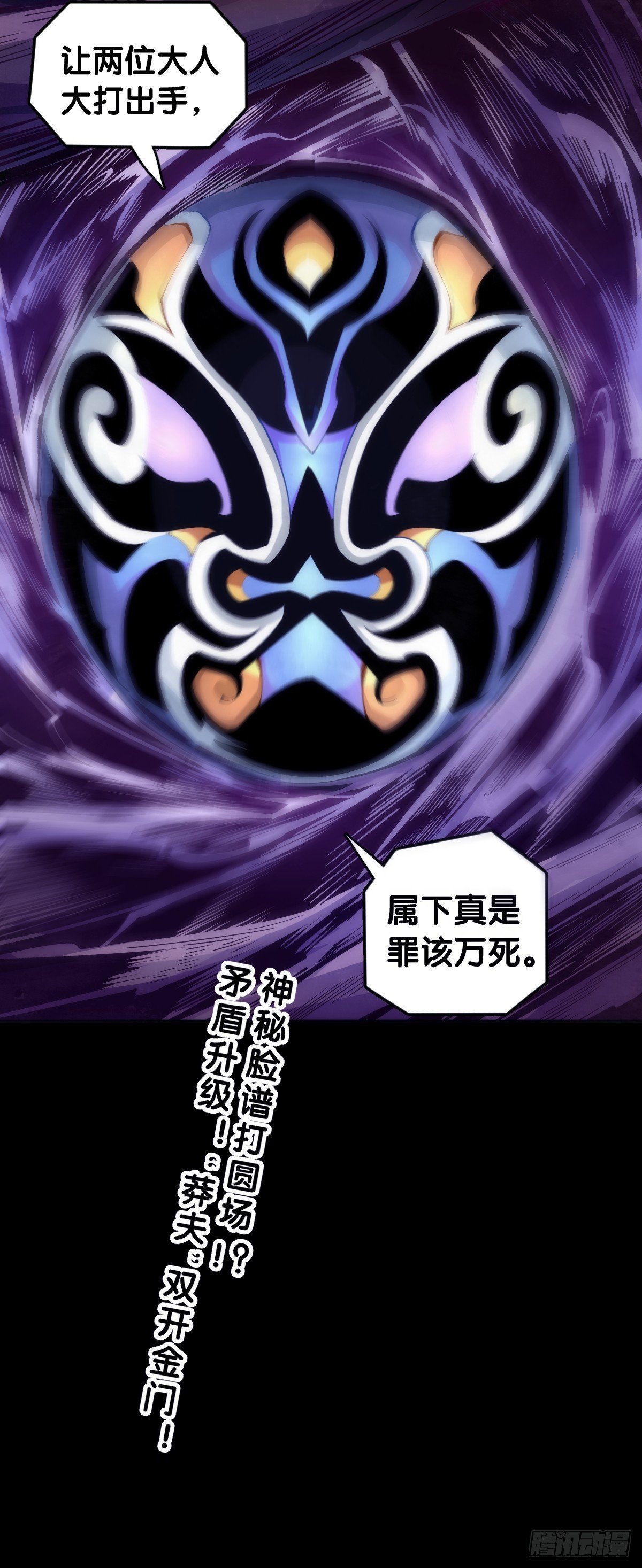 精明的领袖靠扳腕子是选不出来的