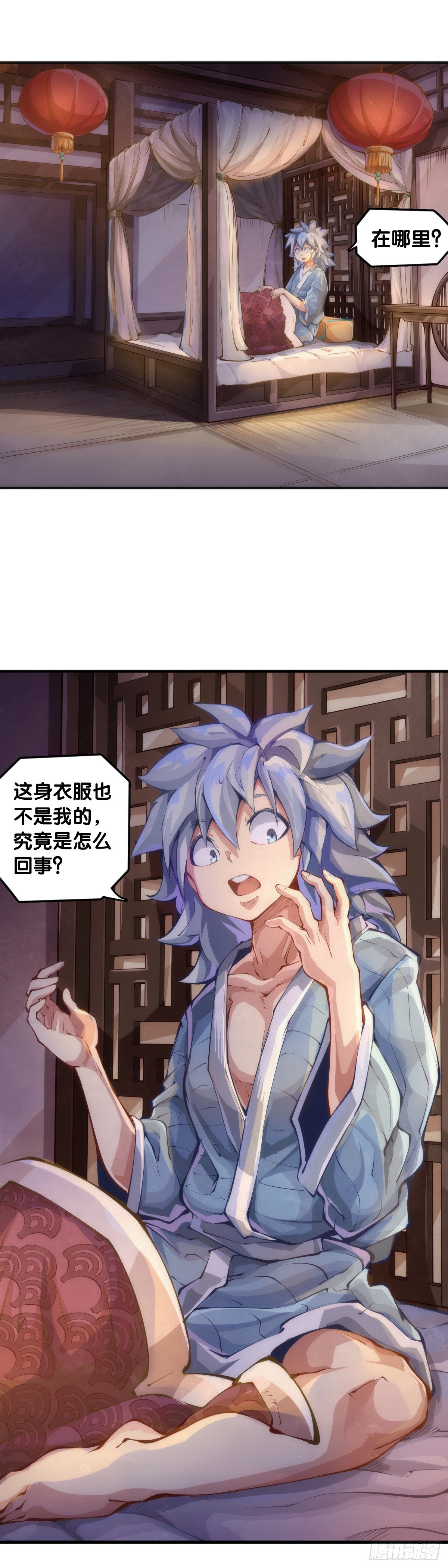 不用陀螺也能验证是不是在做梦