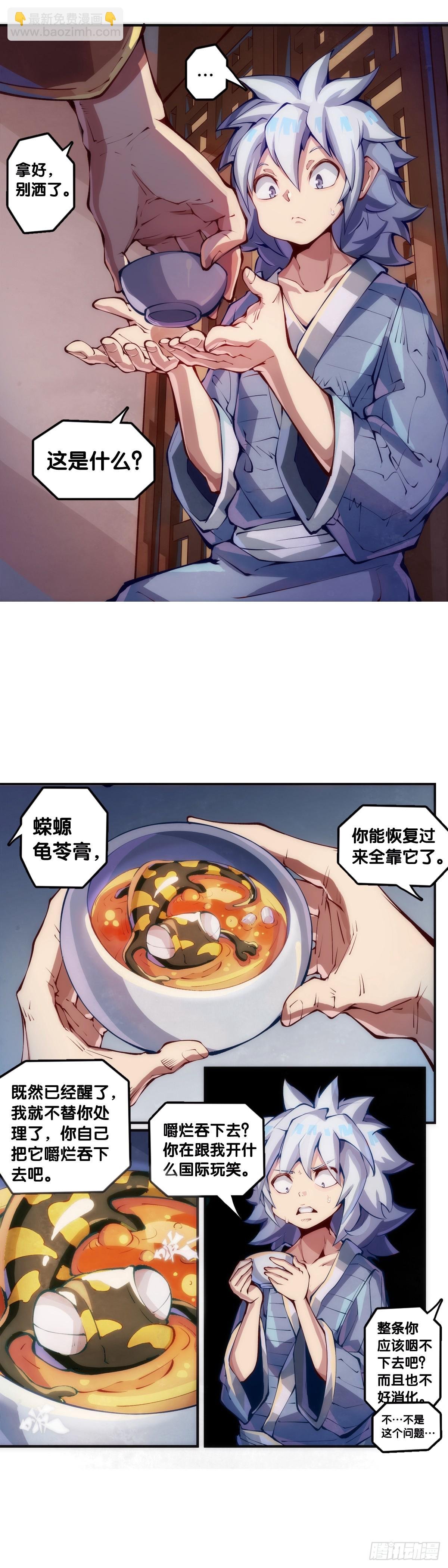 不用陀螺也能验证是不是在做梦